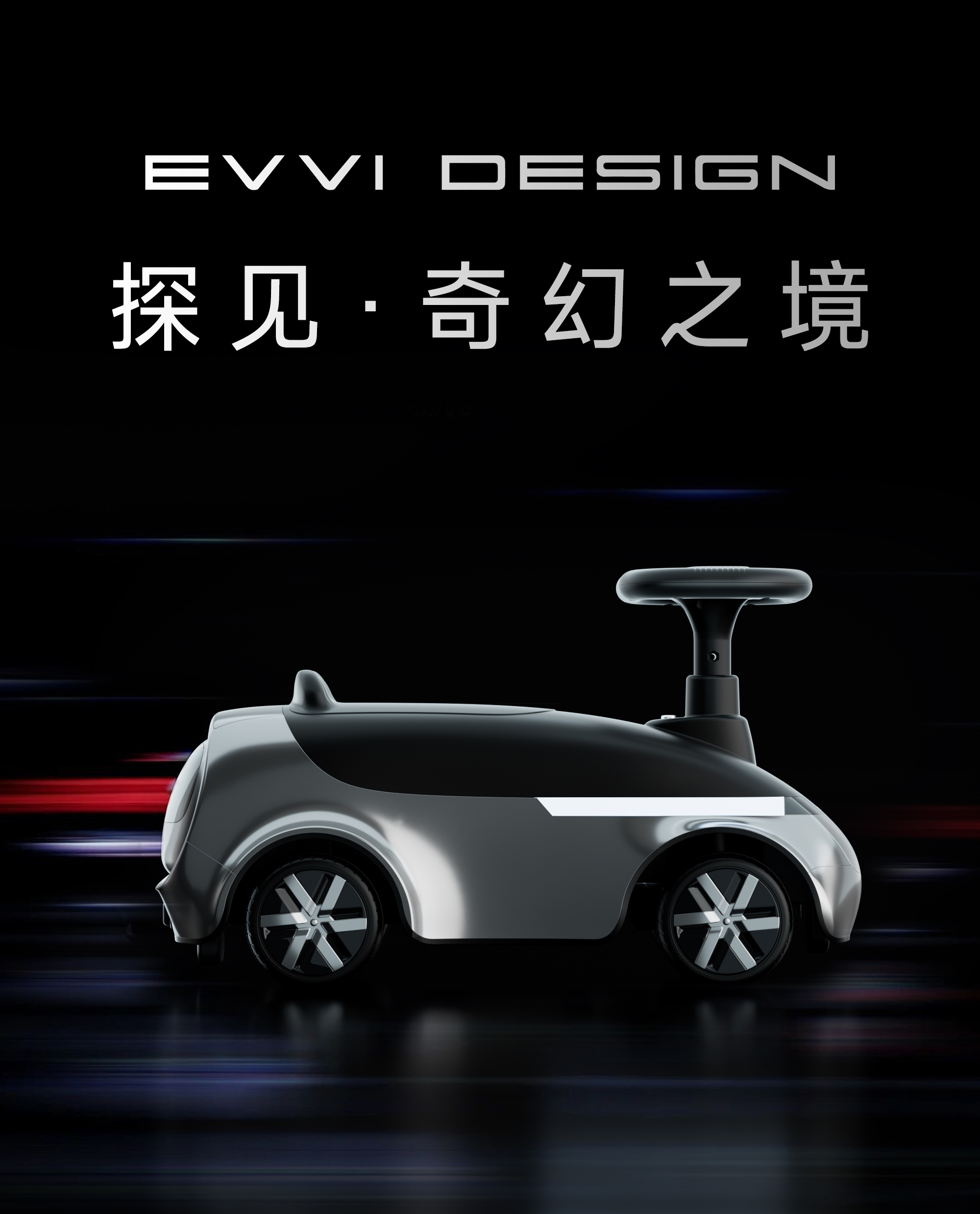 Taxi，mpv，MEGA，