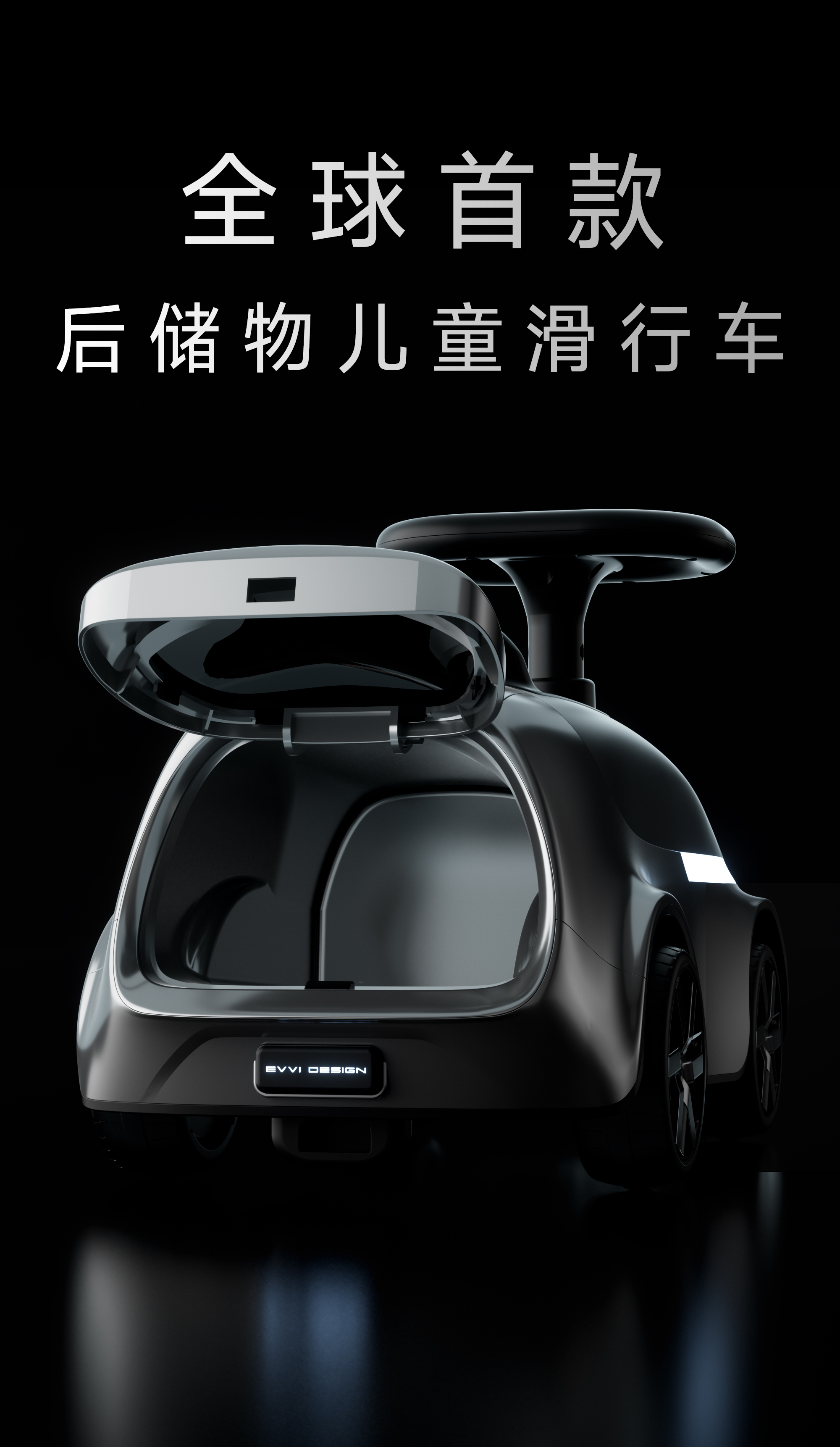 Taxi，mpv，MEGA，