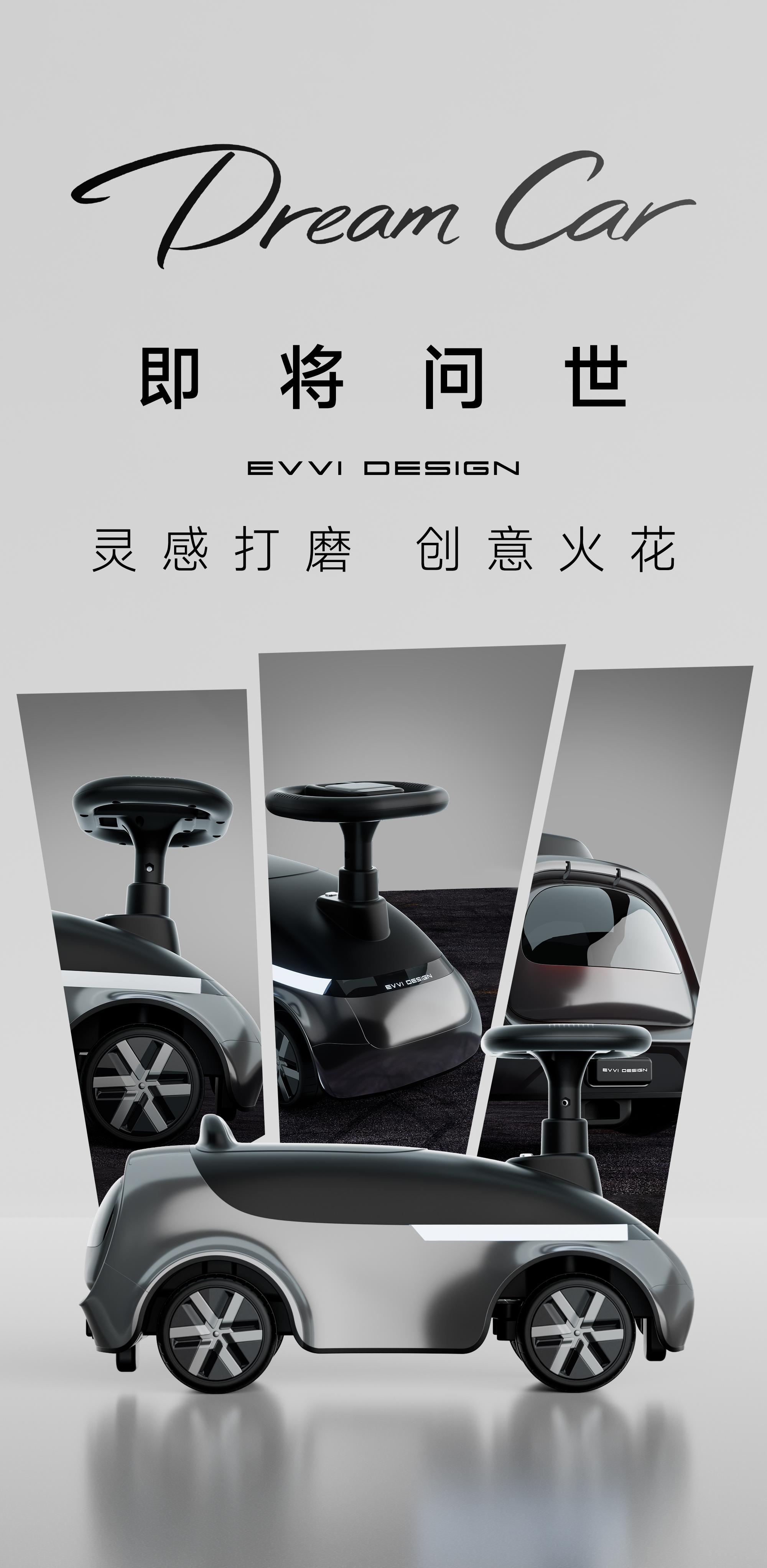 Taxi，mpv，MEGA，