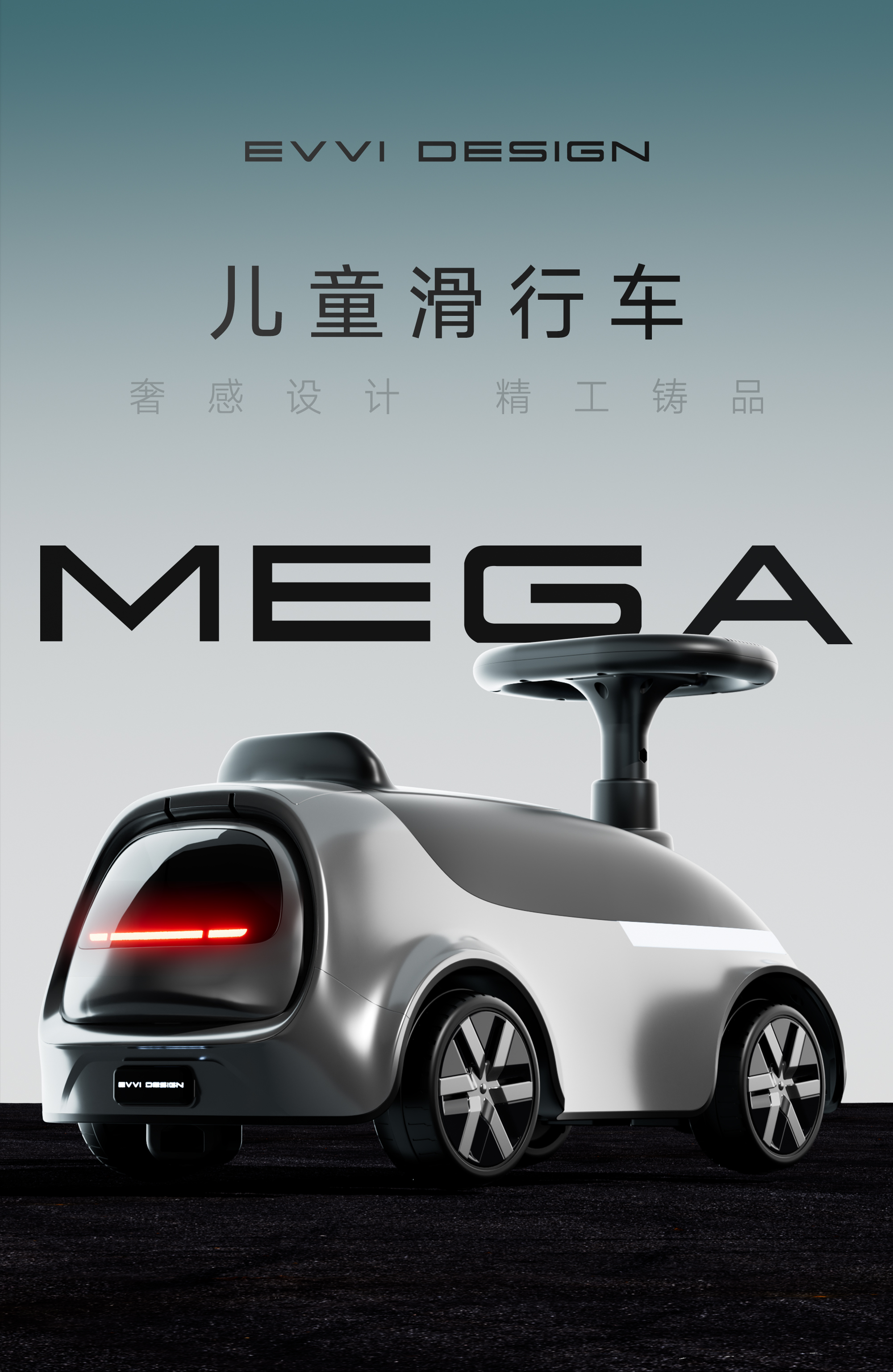 Taxi，mpv，MEGA，