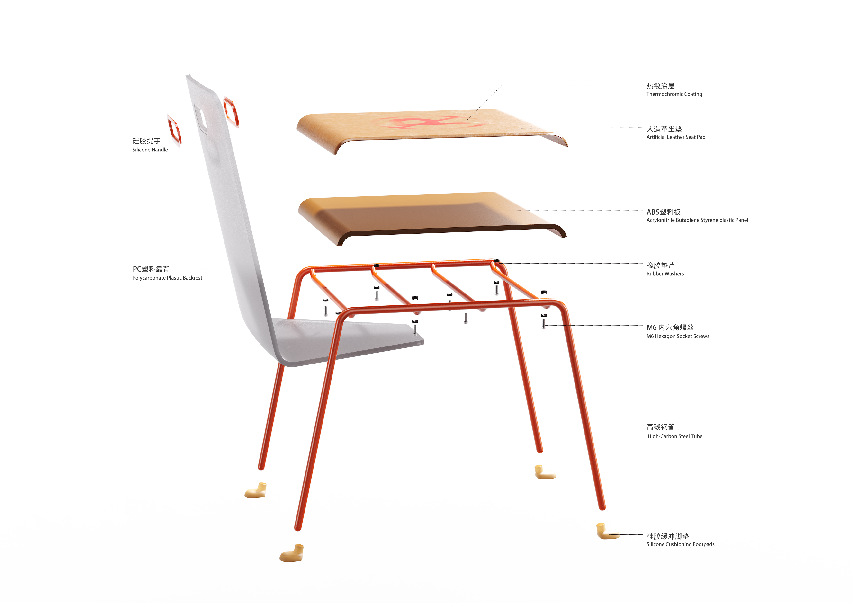 occupy a seat，library，Thermosensitive，chair，