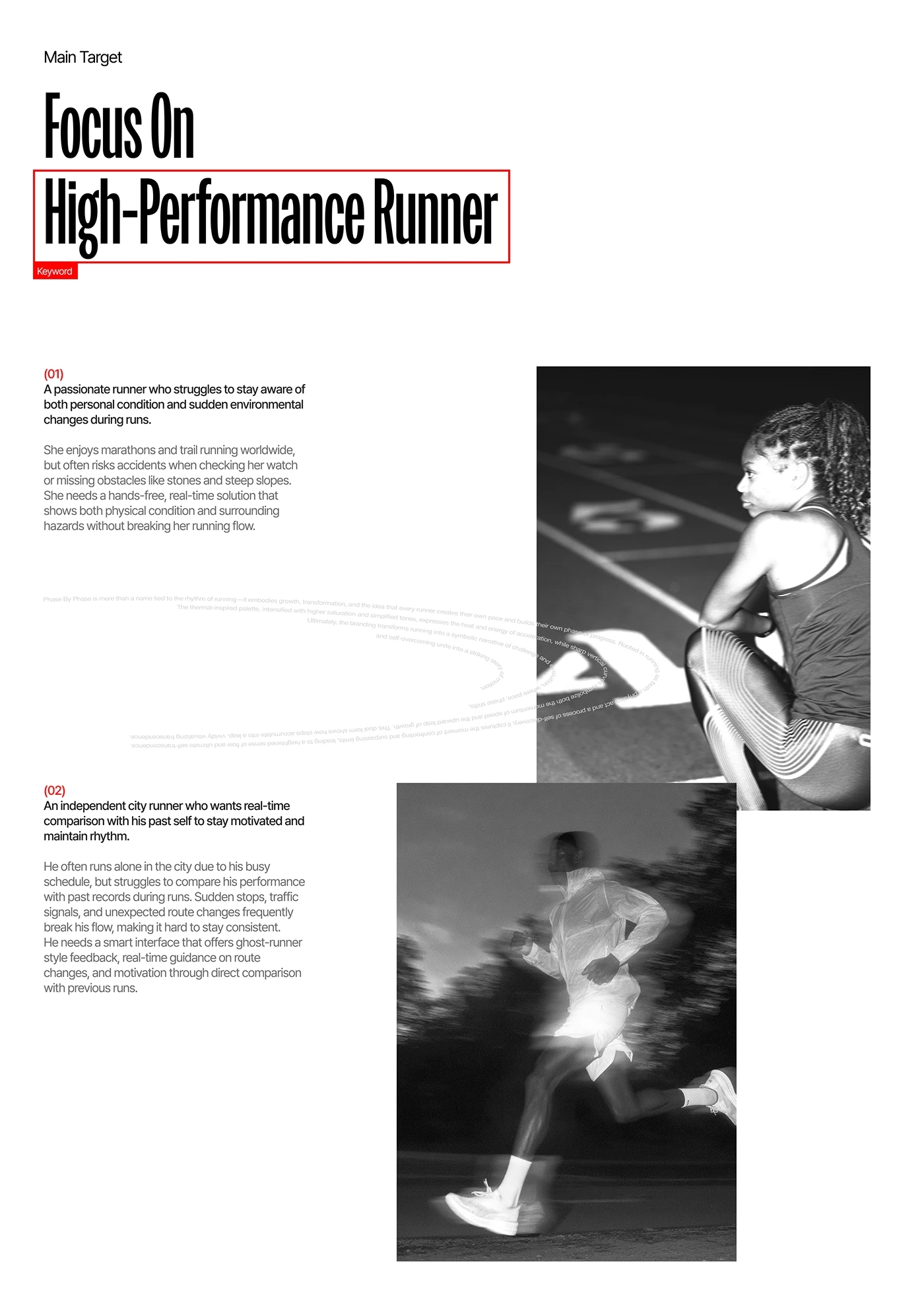 PHACE，Digital，Ar glasses，Outdoor equipment，