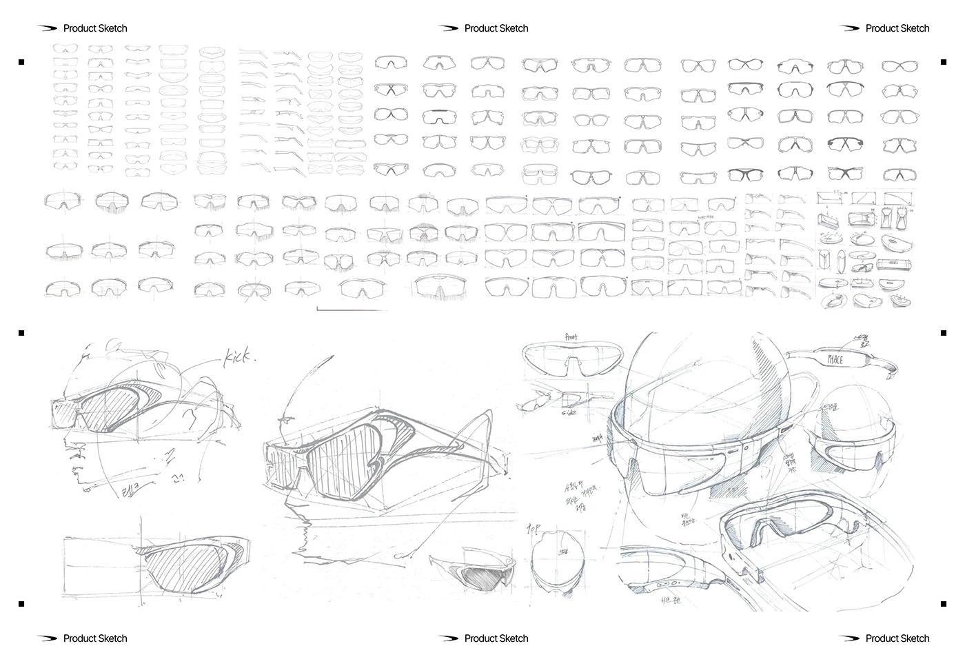 PHACE，Digital，Ar glasses，Outdoor equipment，