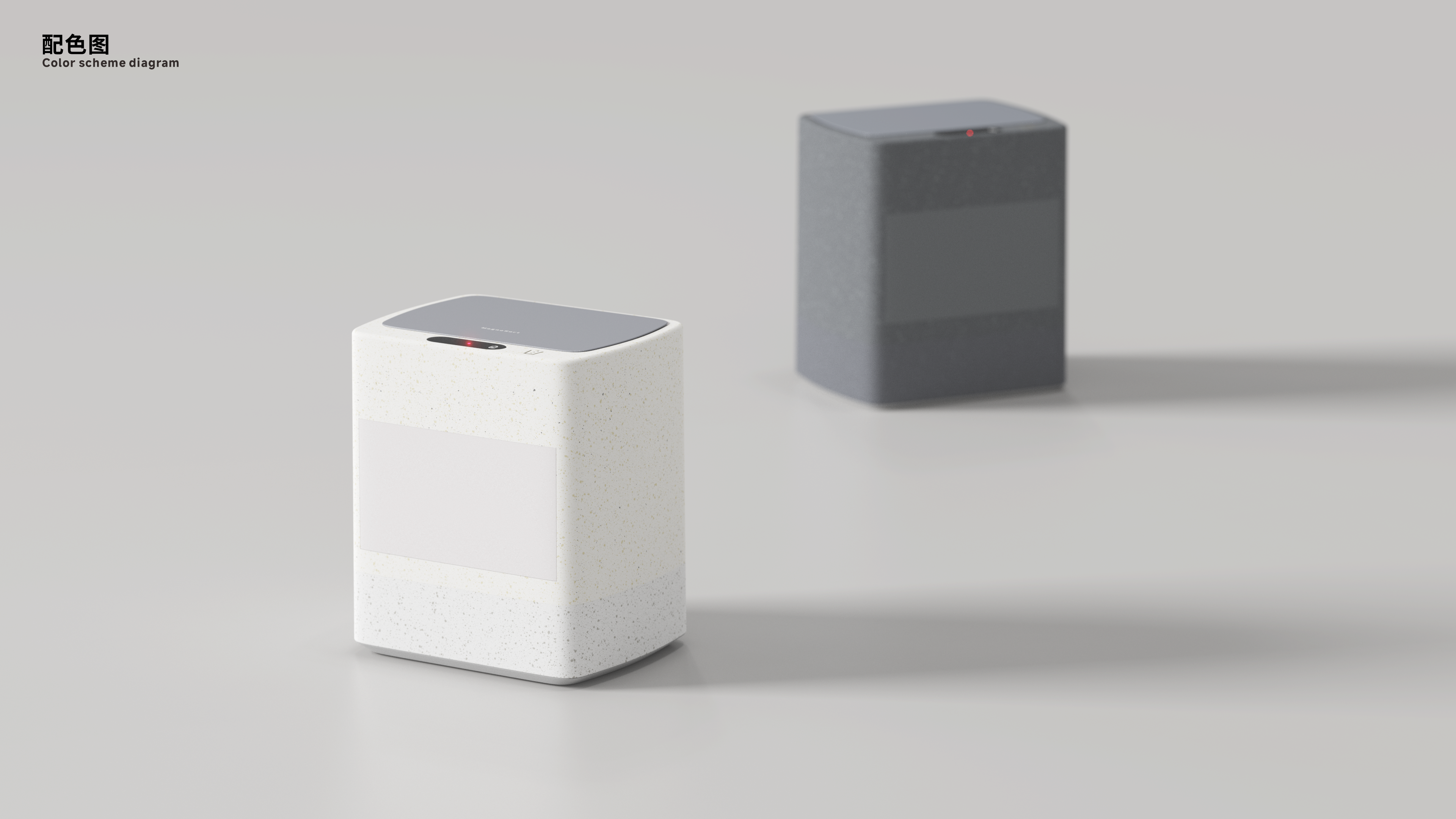 trash can，family，