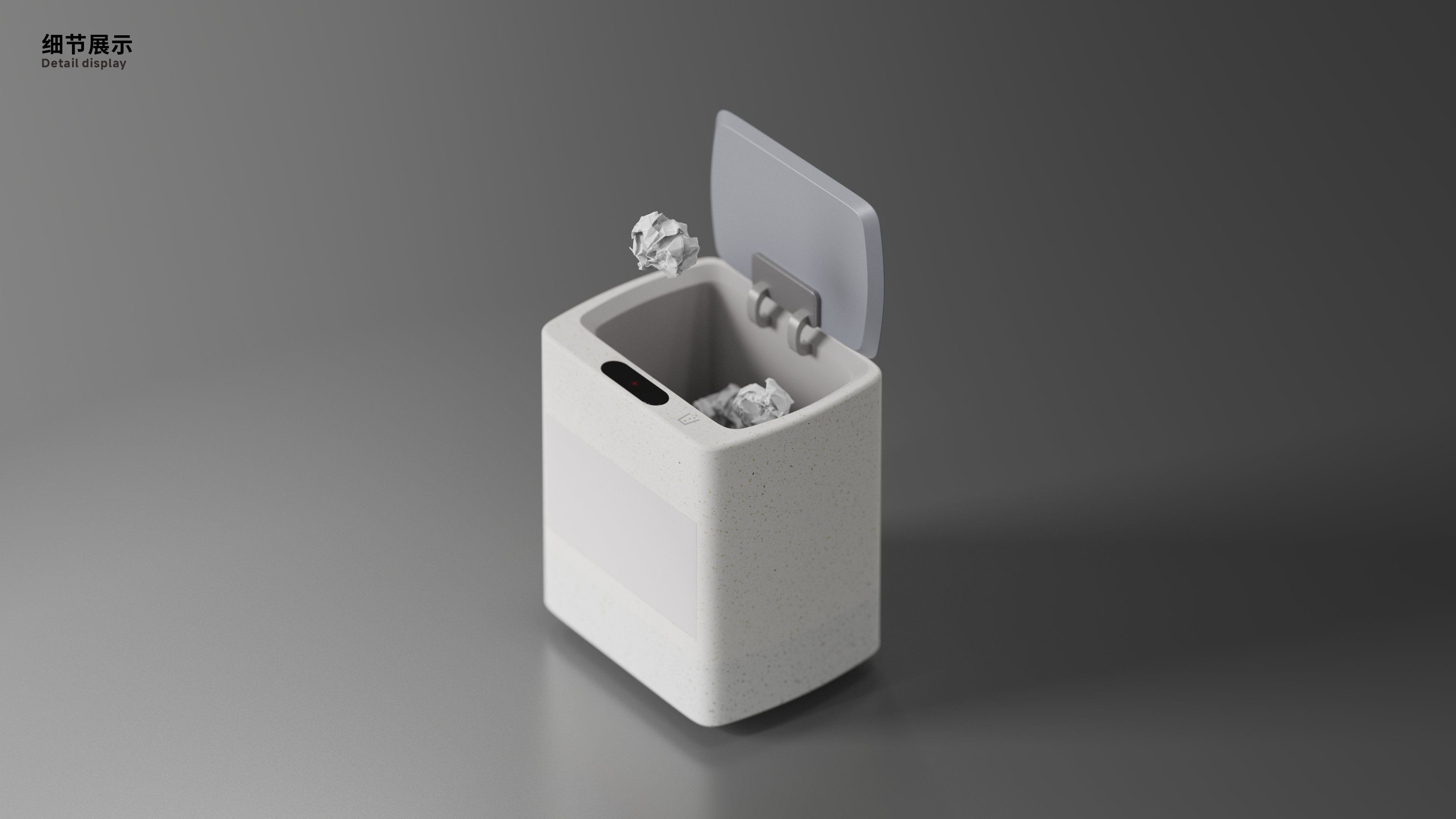 trash can，family，