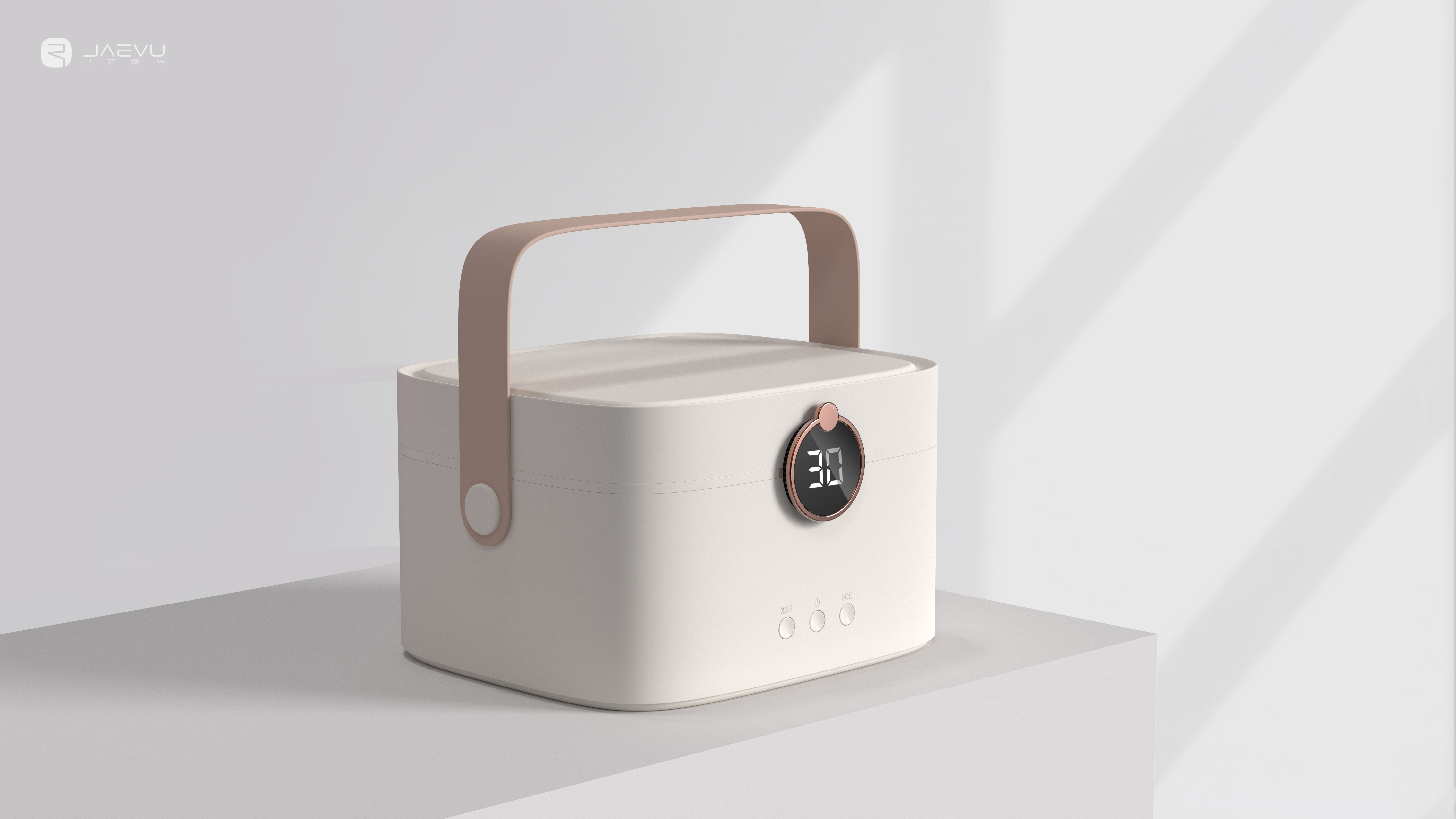 # Smart Cosmetic Box# Product Design Case，
