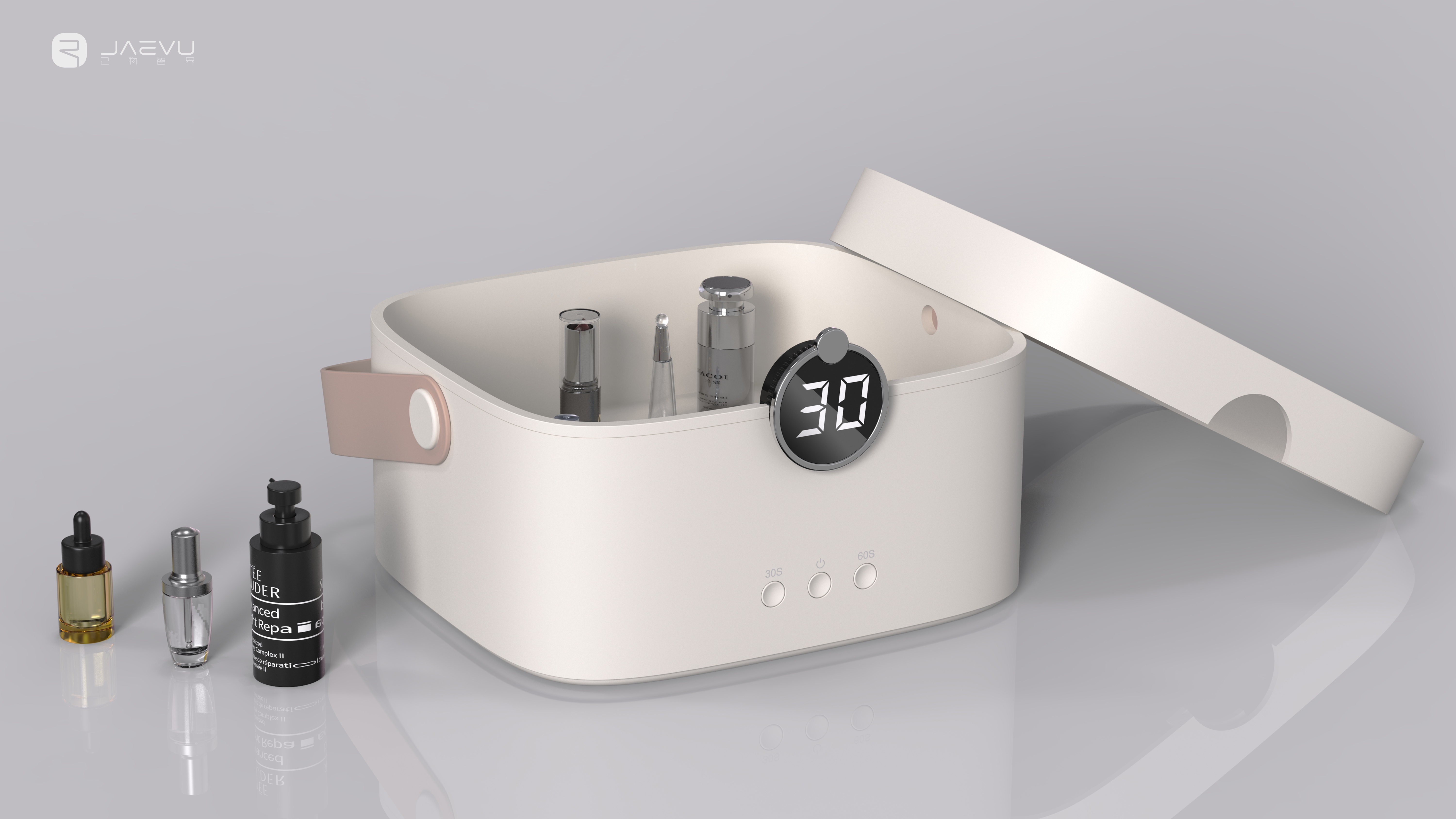 # Smart Cosmetic Box# Product Design Case，