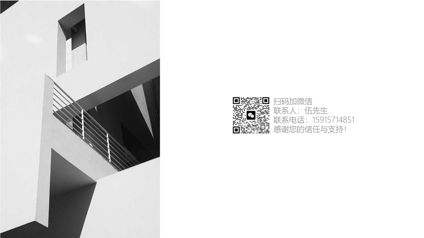 # Thermos Cup# Industrial Design# Home Appliances，