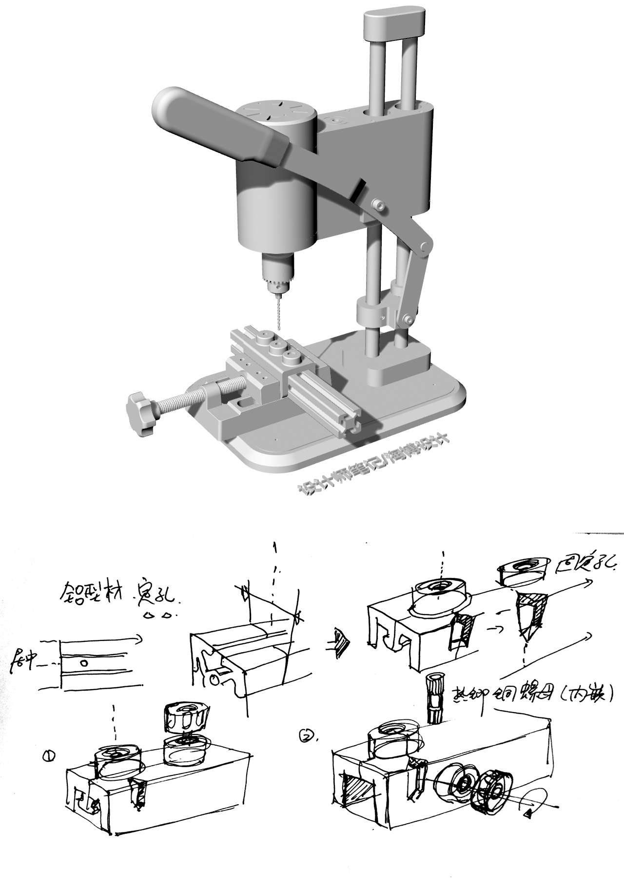 Bench drill，Small bench drill，miniature bench drill，Mini bench drill，drill hole，bit，pistol drill，Tool Development，
