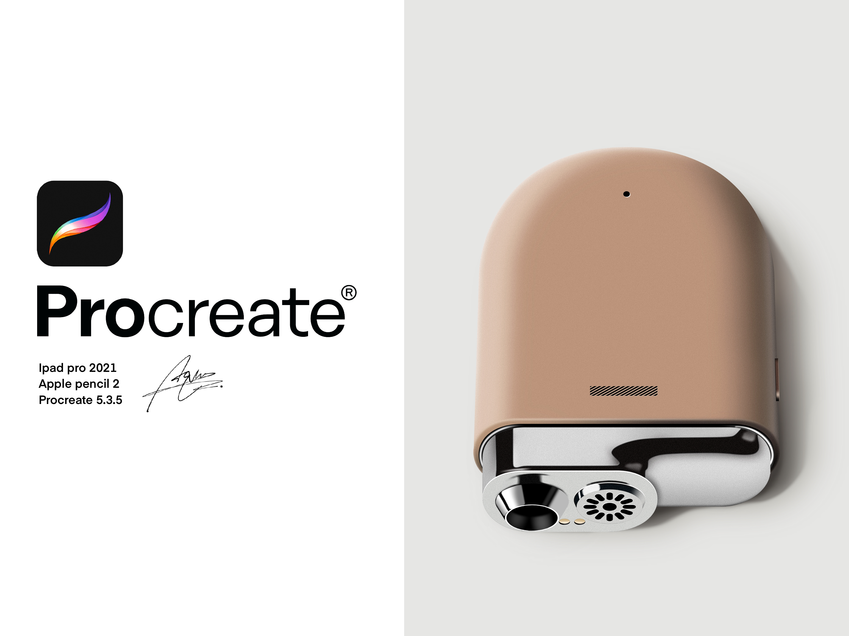 industrial design，Procreate，