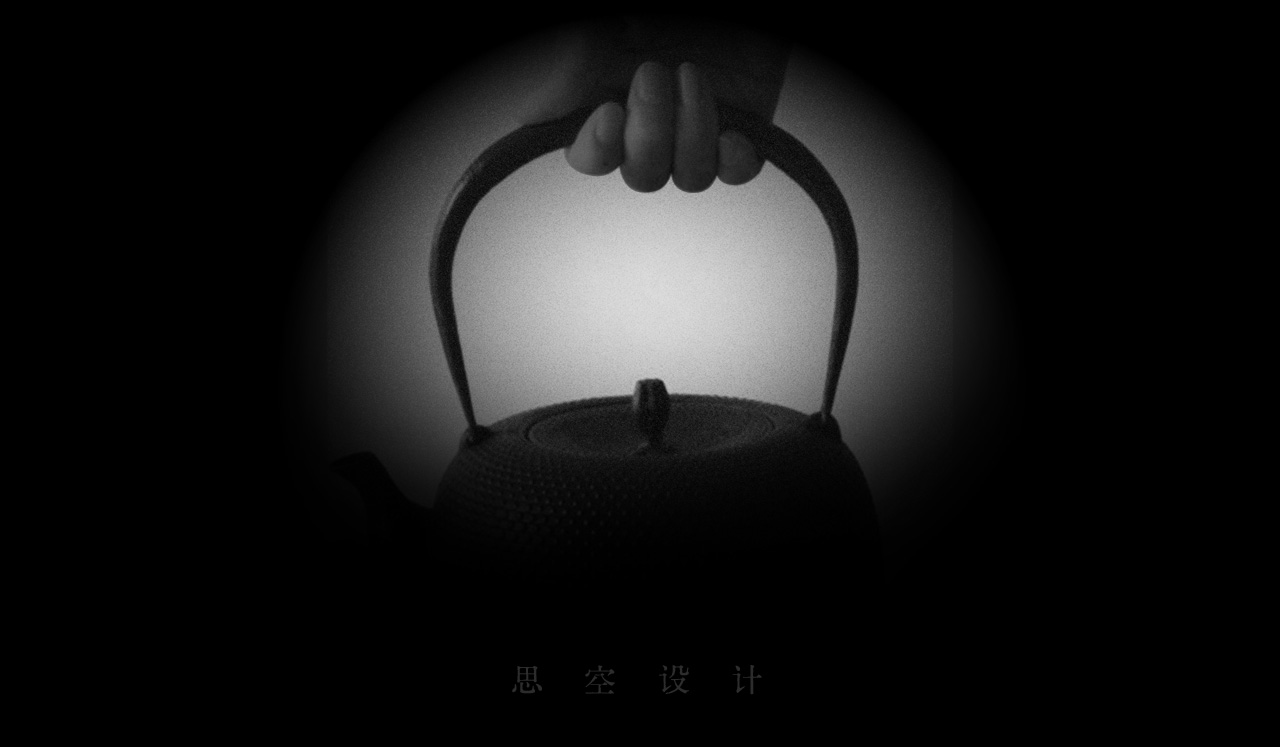 Brand Consulting，product design，Thermal insulation lunch box，porridge bucket，National style，Soup can，