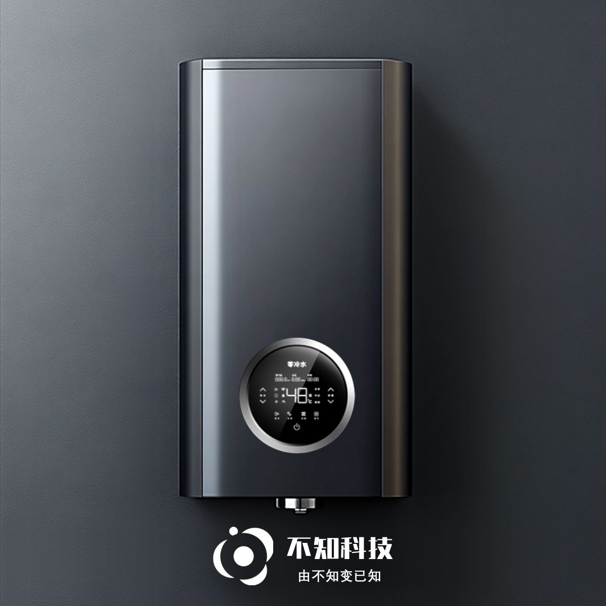 Shijiazhuang Industrial Design，product design，Appearance structure，