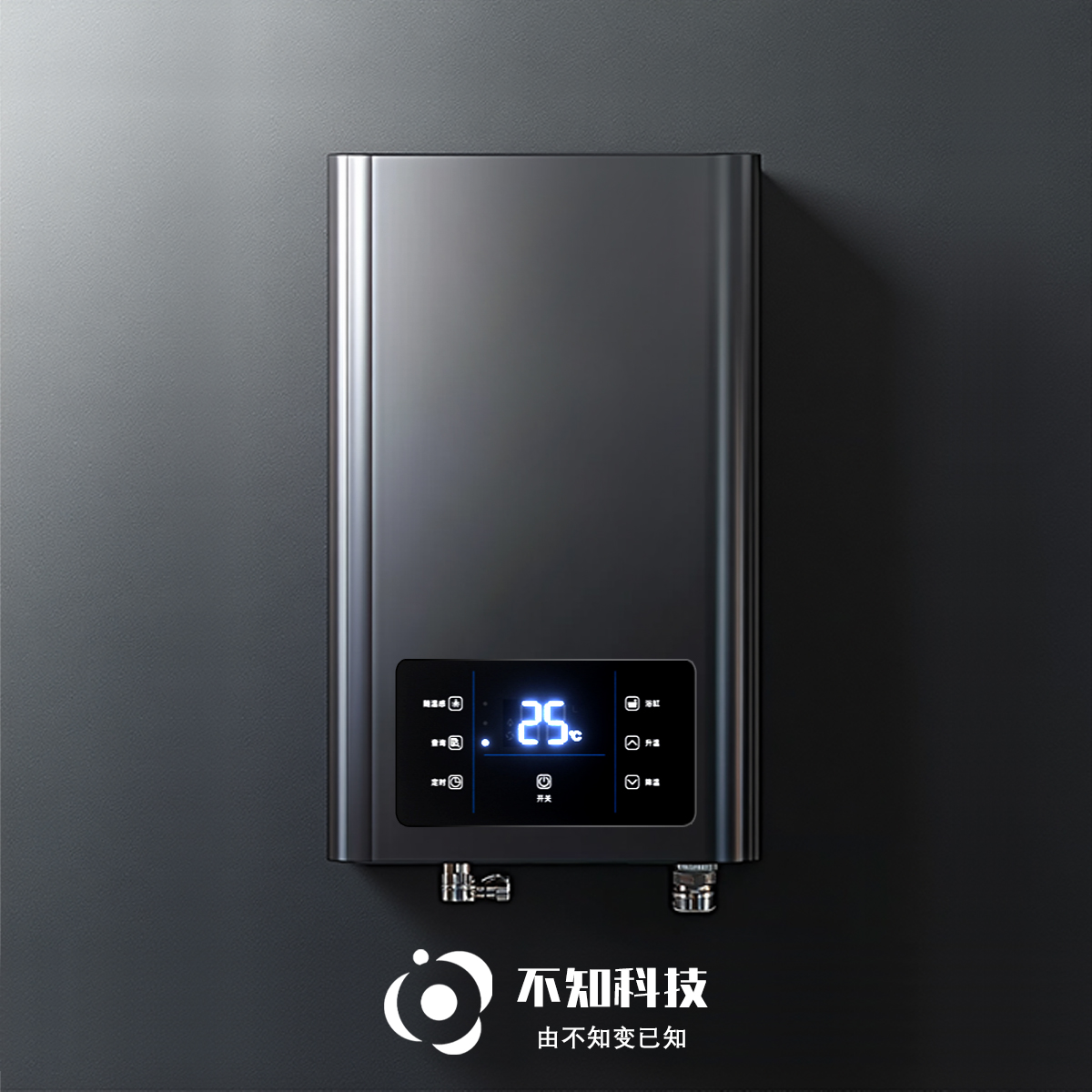 Shijiazhuang Industrial Design，product design，Appearance structure，