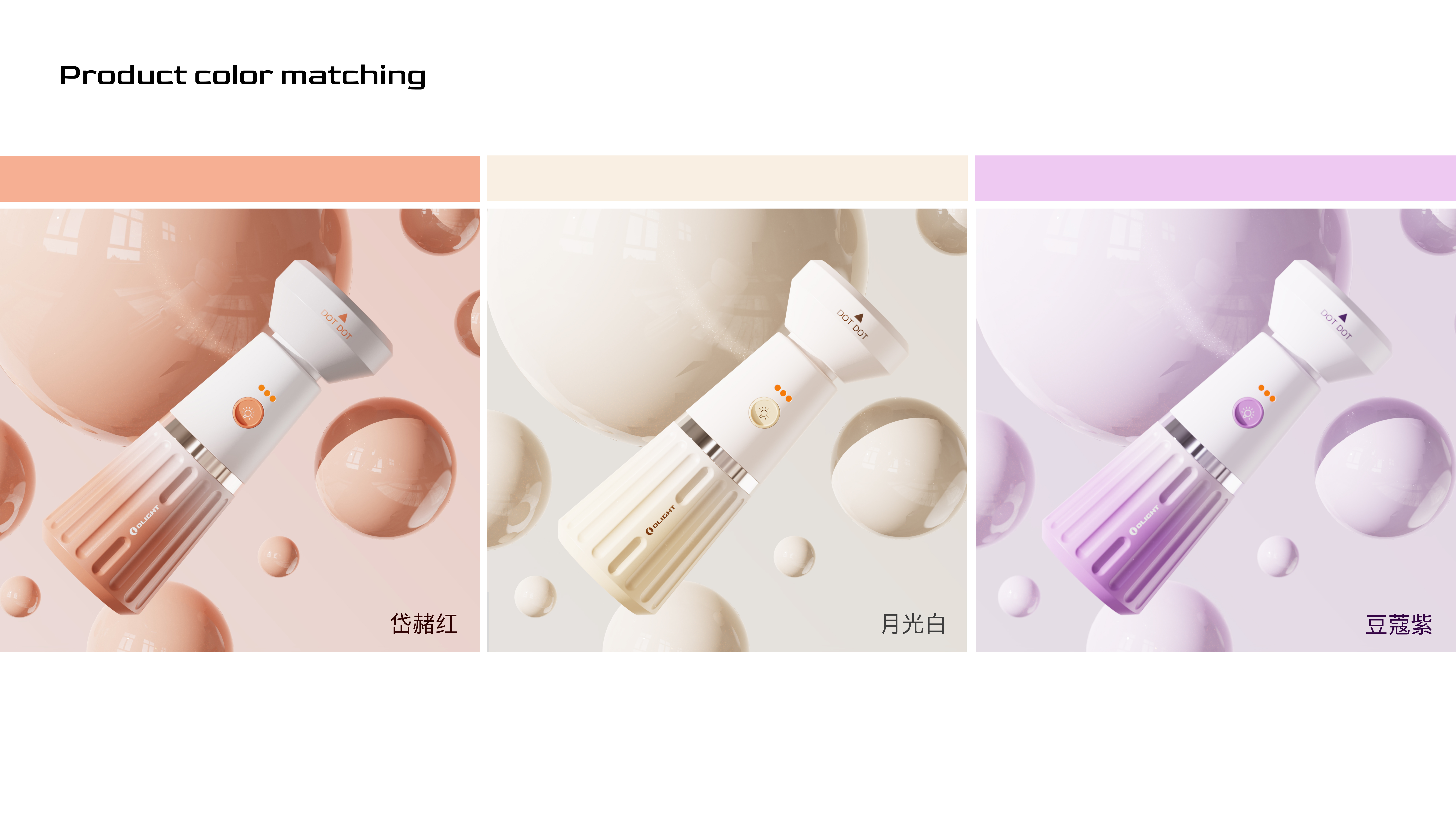 Flashlight，female flashlight，outdoors，