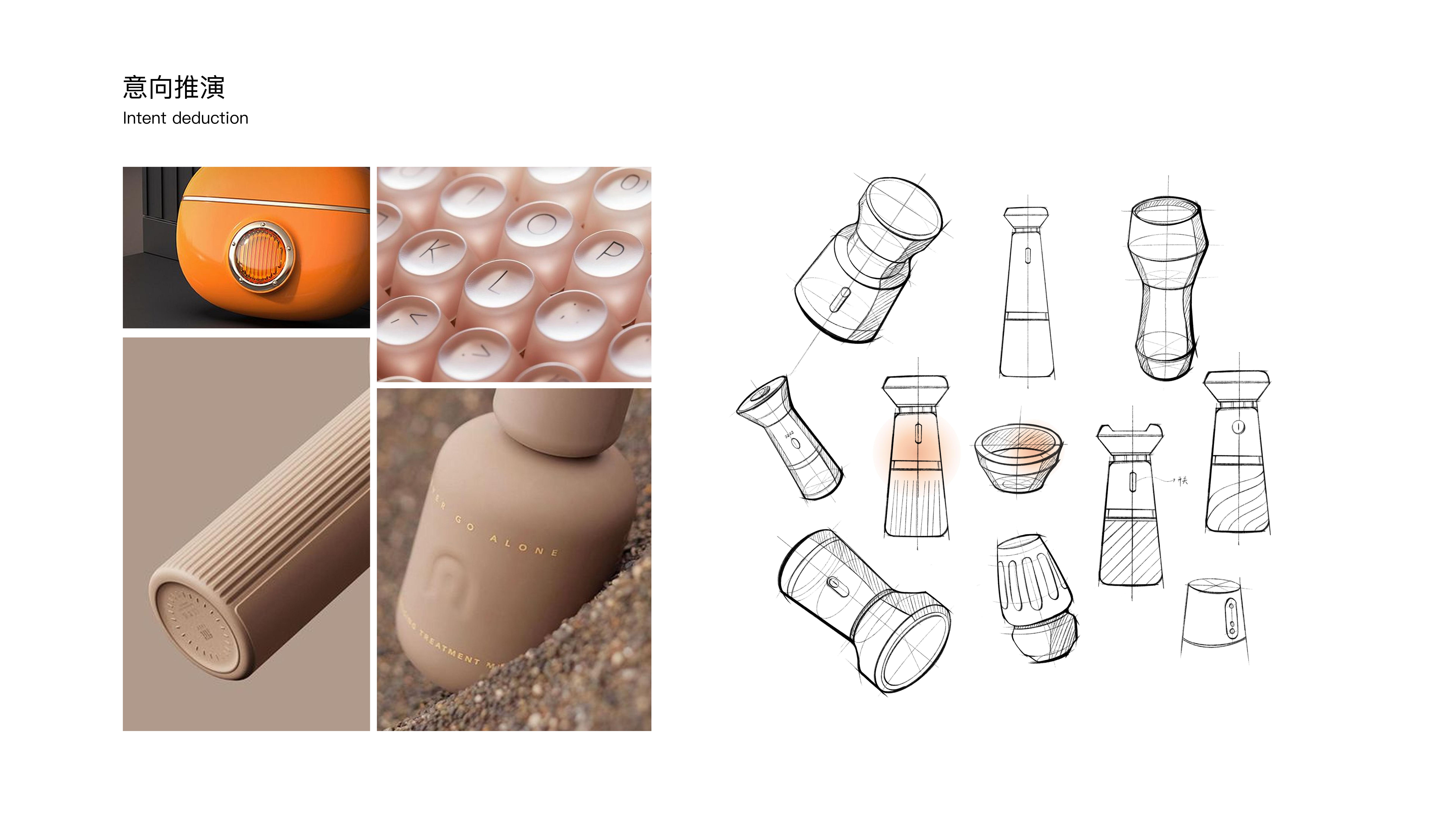 Flashlight，female flashlight，outdoors，