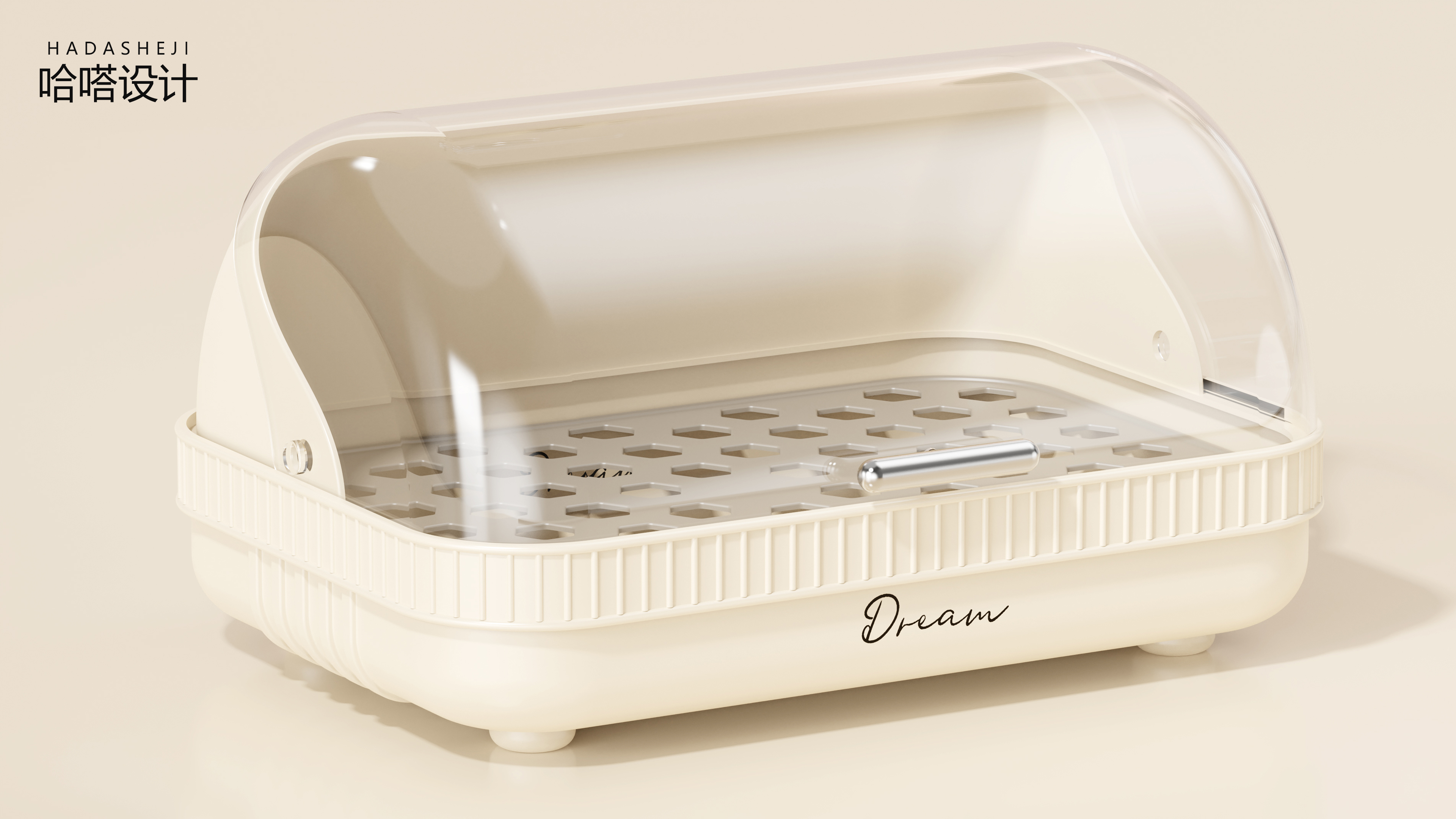 industrial design，product design，Modeling and rendering，