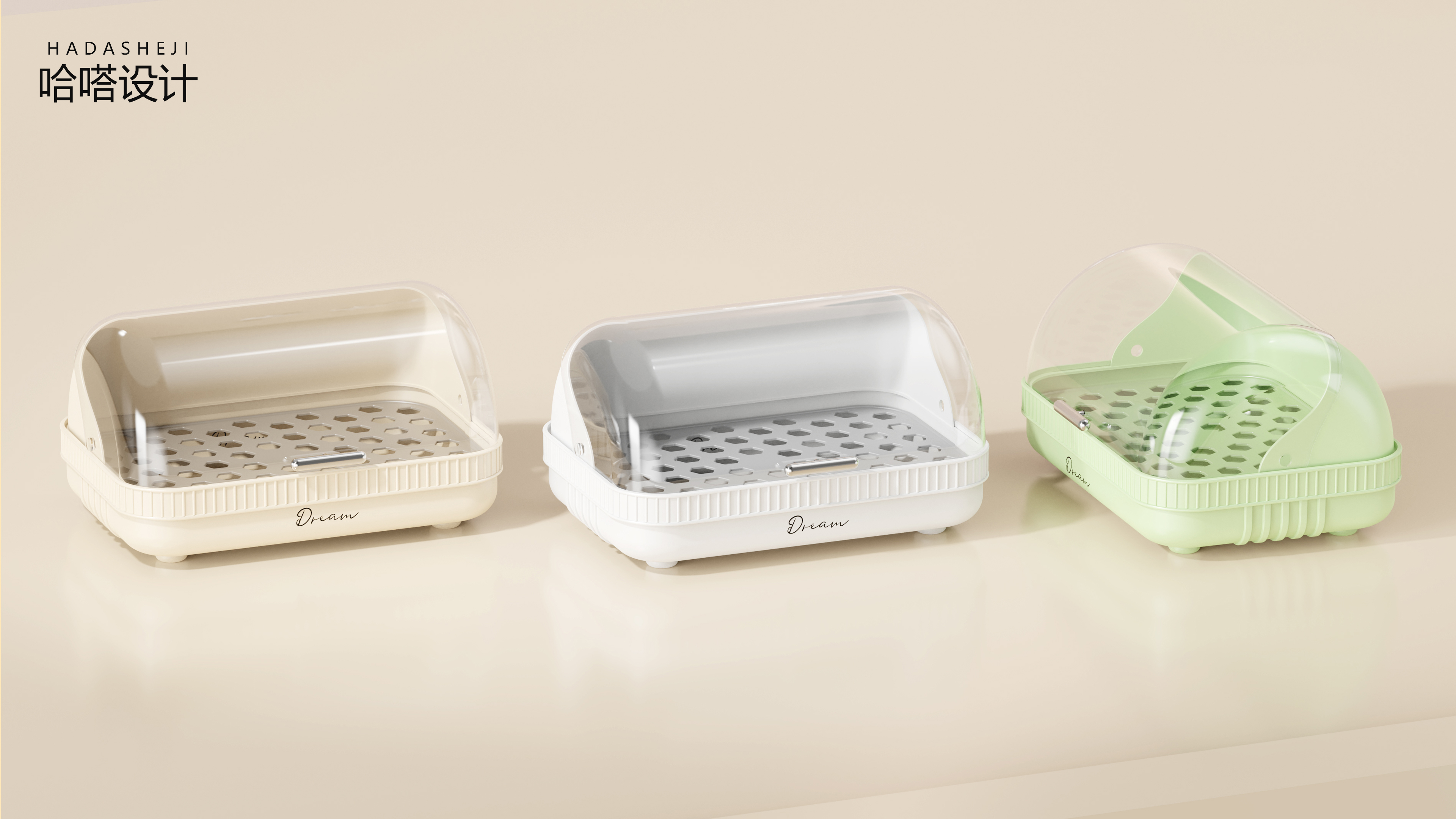 industrial design，product design，Modeling and rendering，