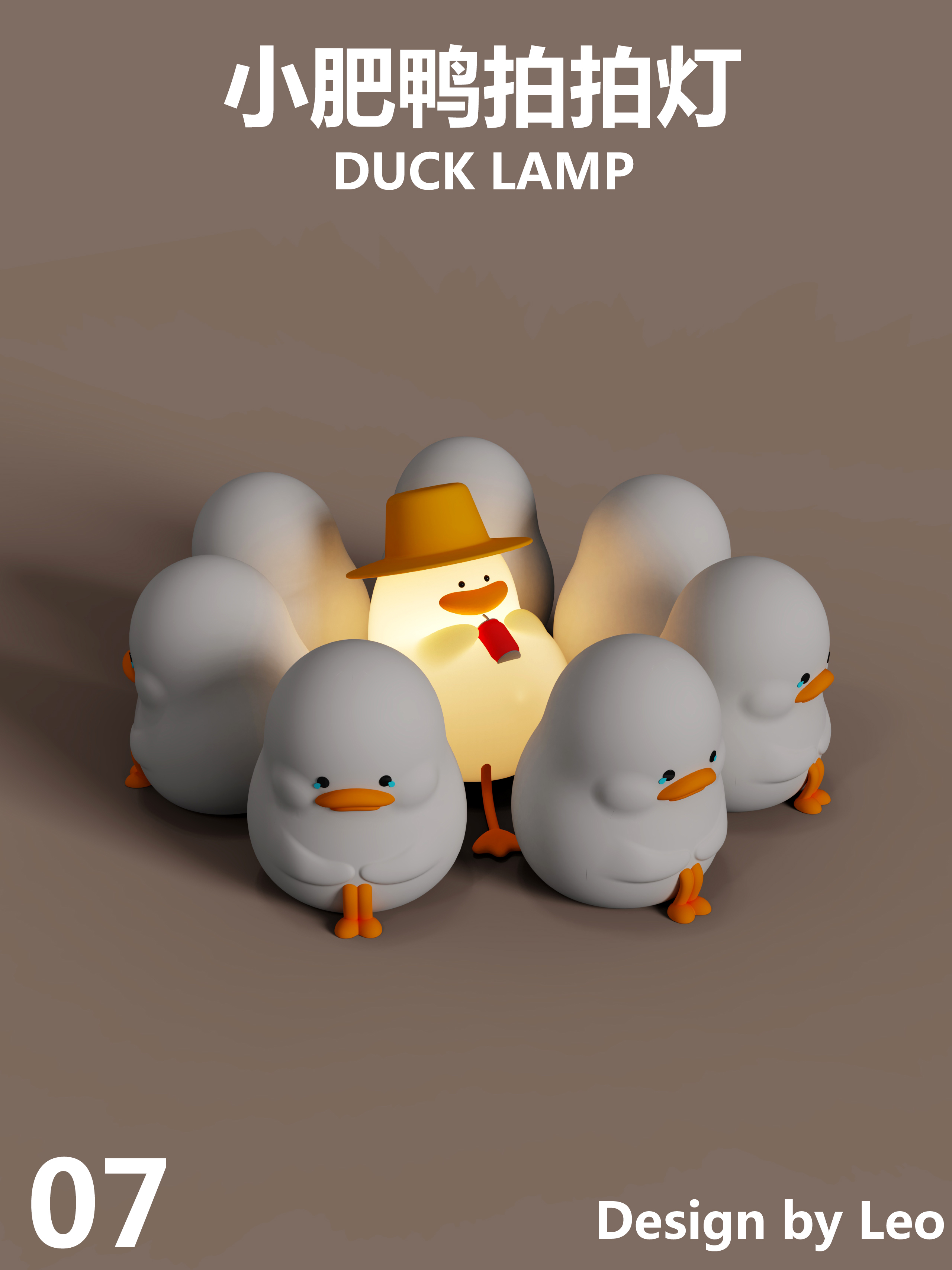 Silicone lamp, night light, atmosphere light, lovely wind，