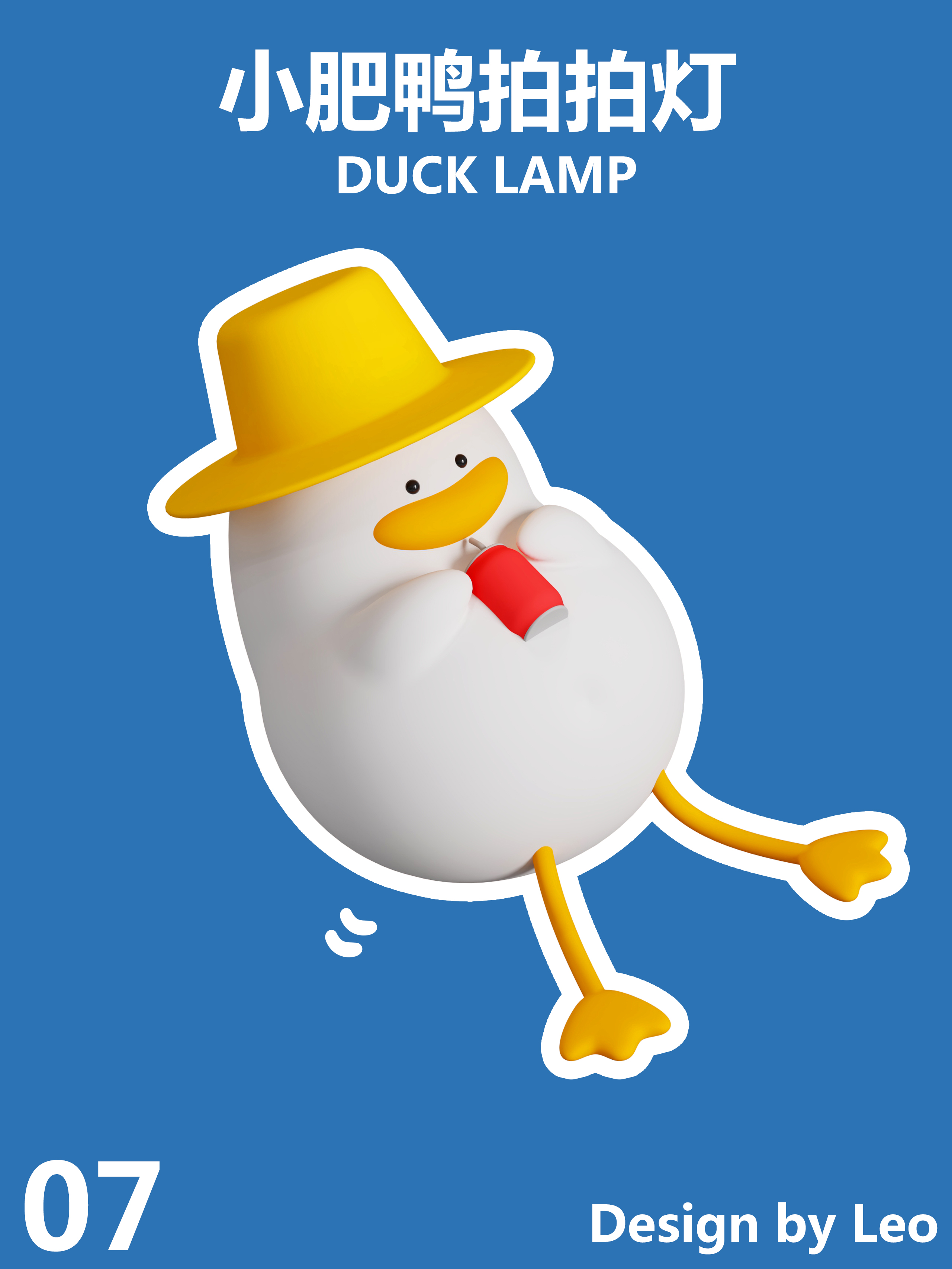 Silicone lamp, night light, atmosphere light, lovely wind，