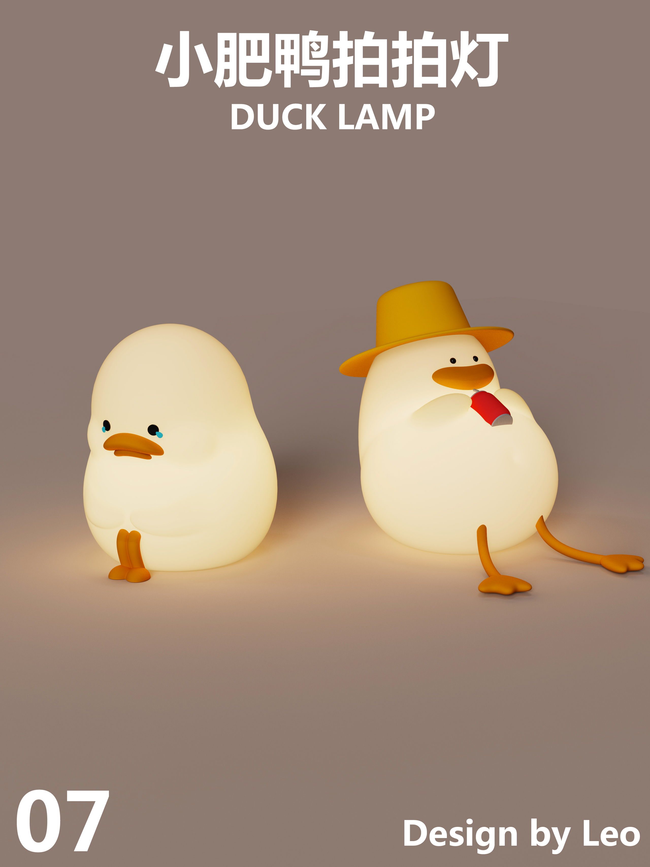 Silicone lamp, night light, atmosphere light, lovely wind，