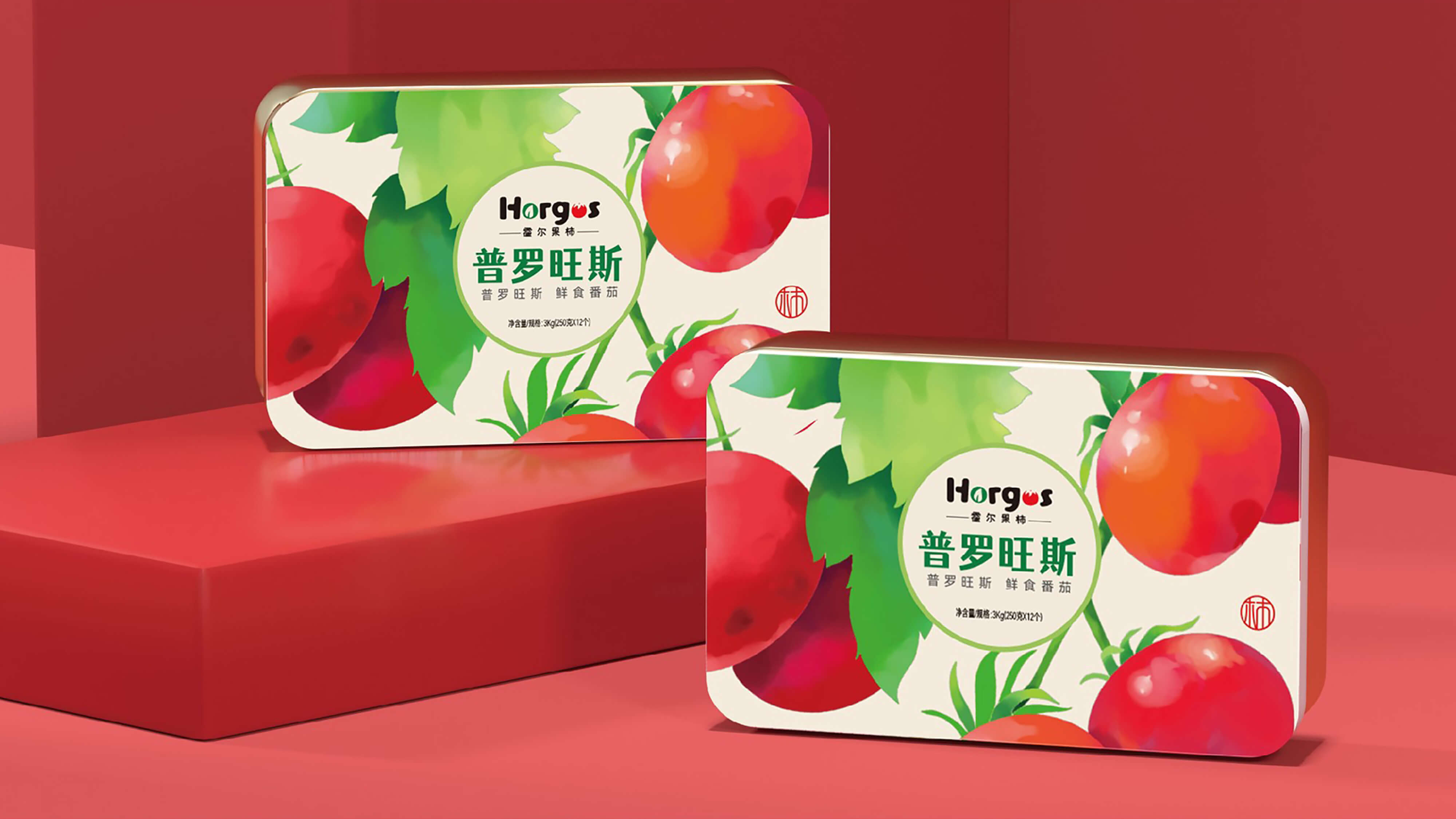 Fruit packaging，packing design，Food packaging，Tomato Packaging Design，Original packaging design，