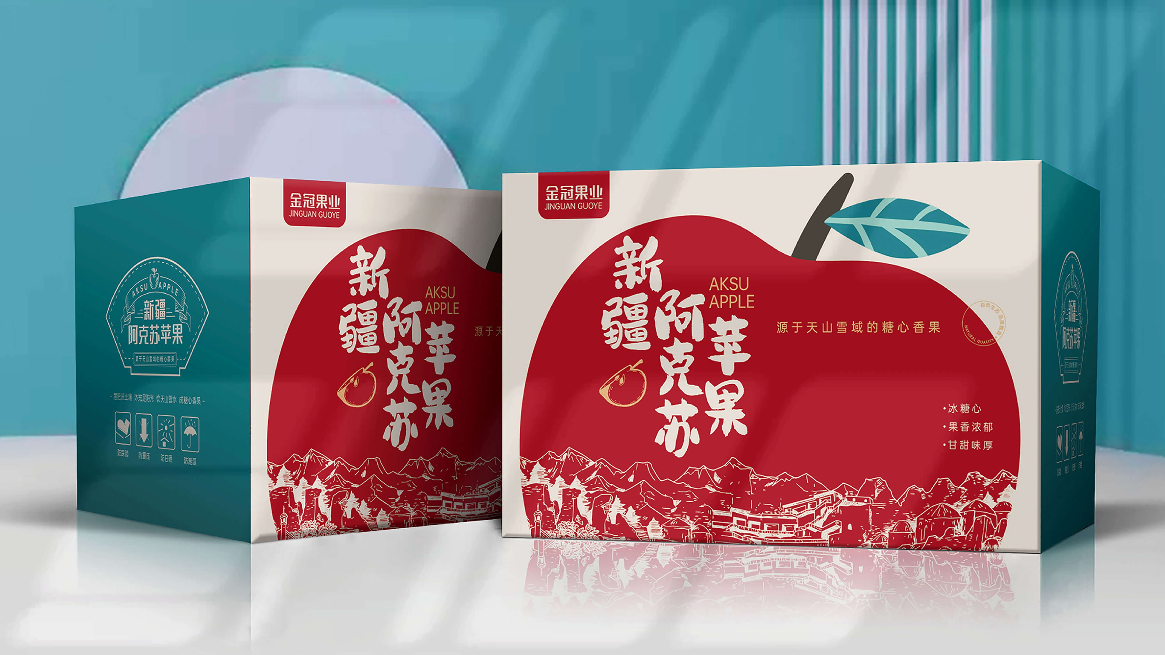 Apple Packaging Design，Fruit packaging design，packing design，