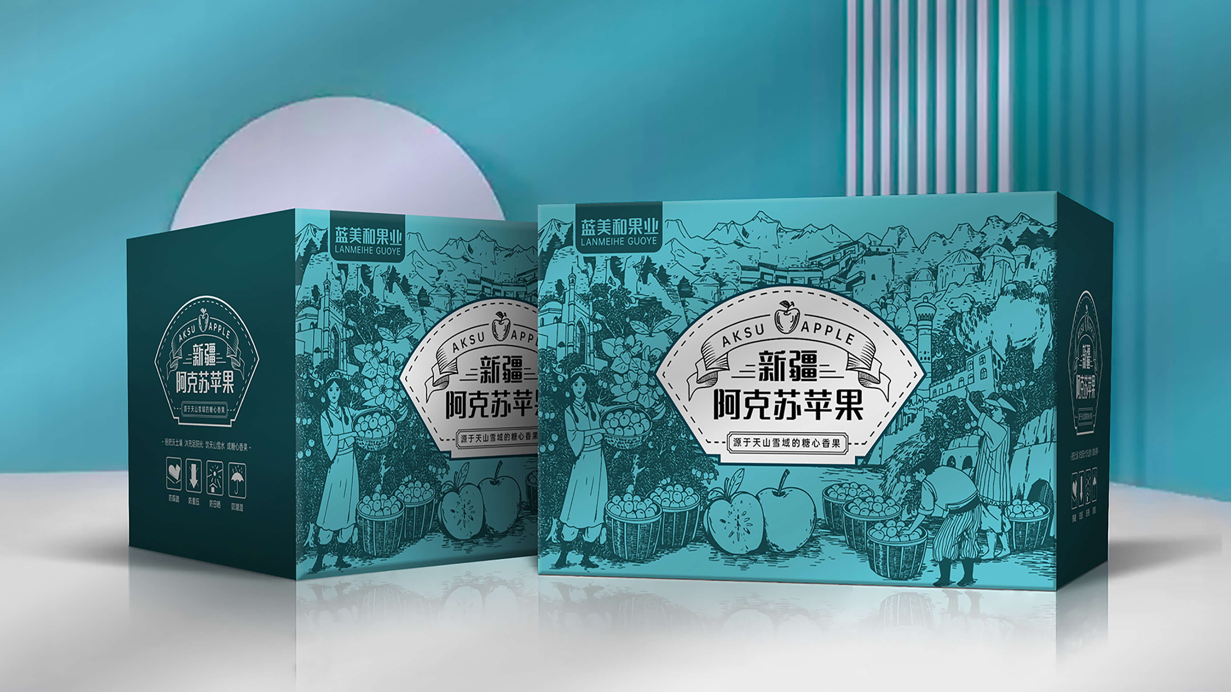 Apple Packaging Design，Fruit packaging design，packing design，