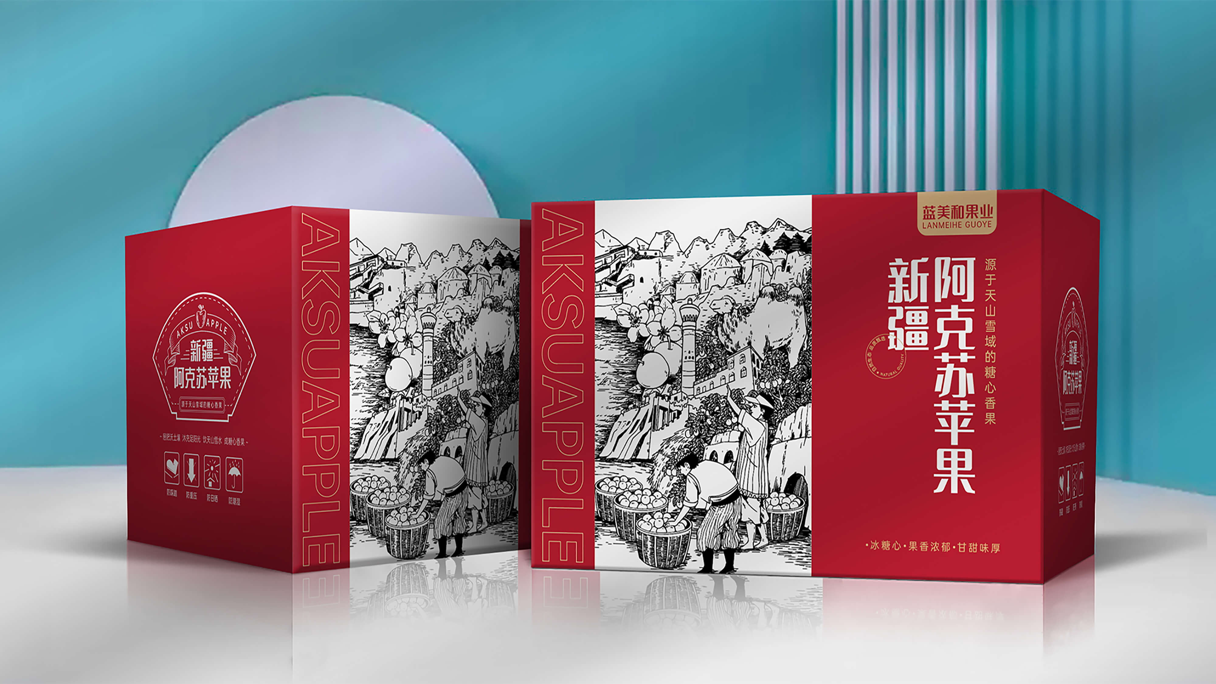 Apple Packaging Design，Fruit packaging design，packing design，