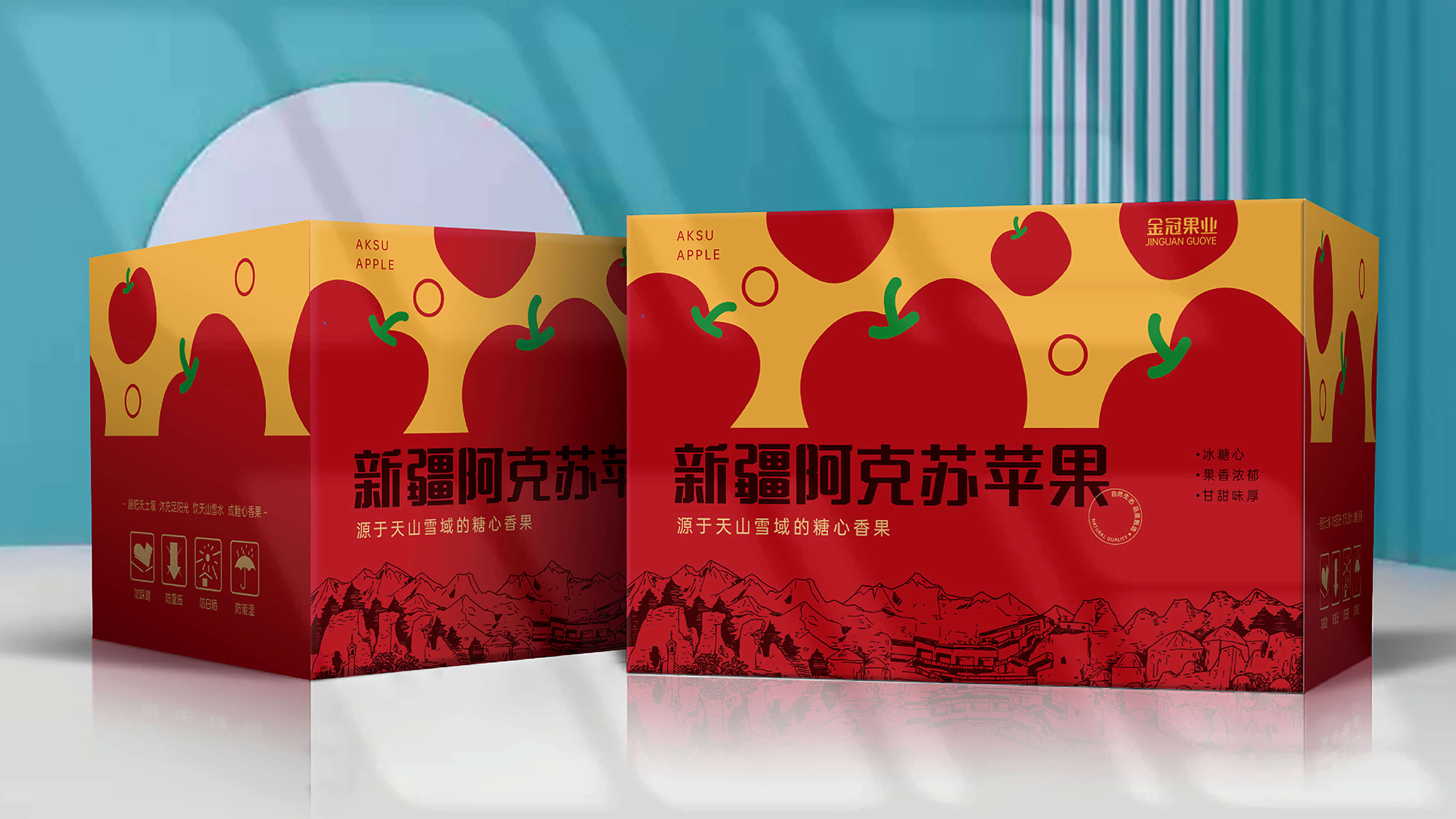 Apple Packaging Design，Fruit packaging design，packing design，