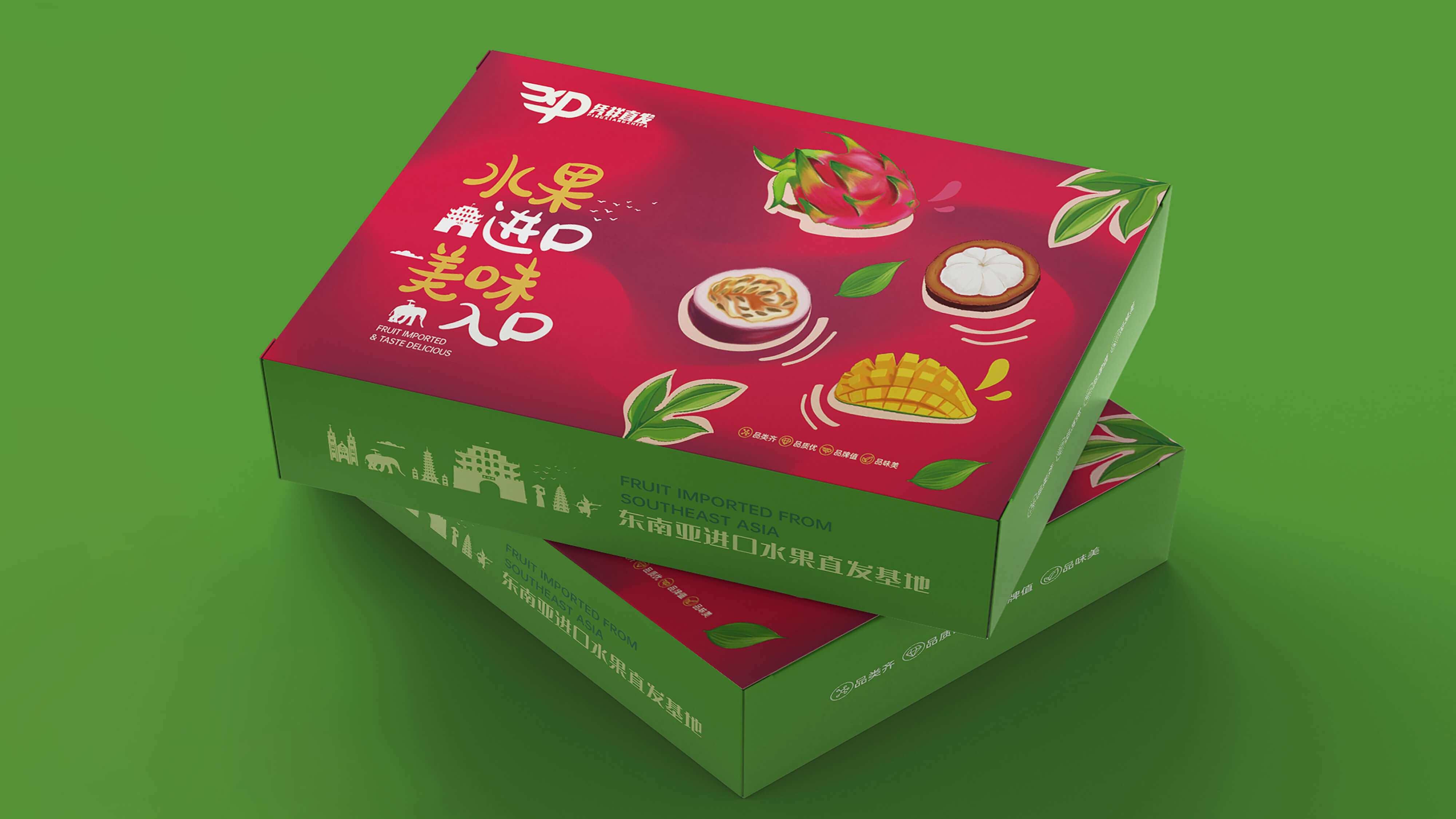 Jujube Packaging Design，Watermelon Packaging Design，Mango Packaging Design，Durian Packaging Design，Kiwi Fruit Packaging Design，