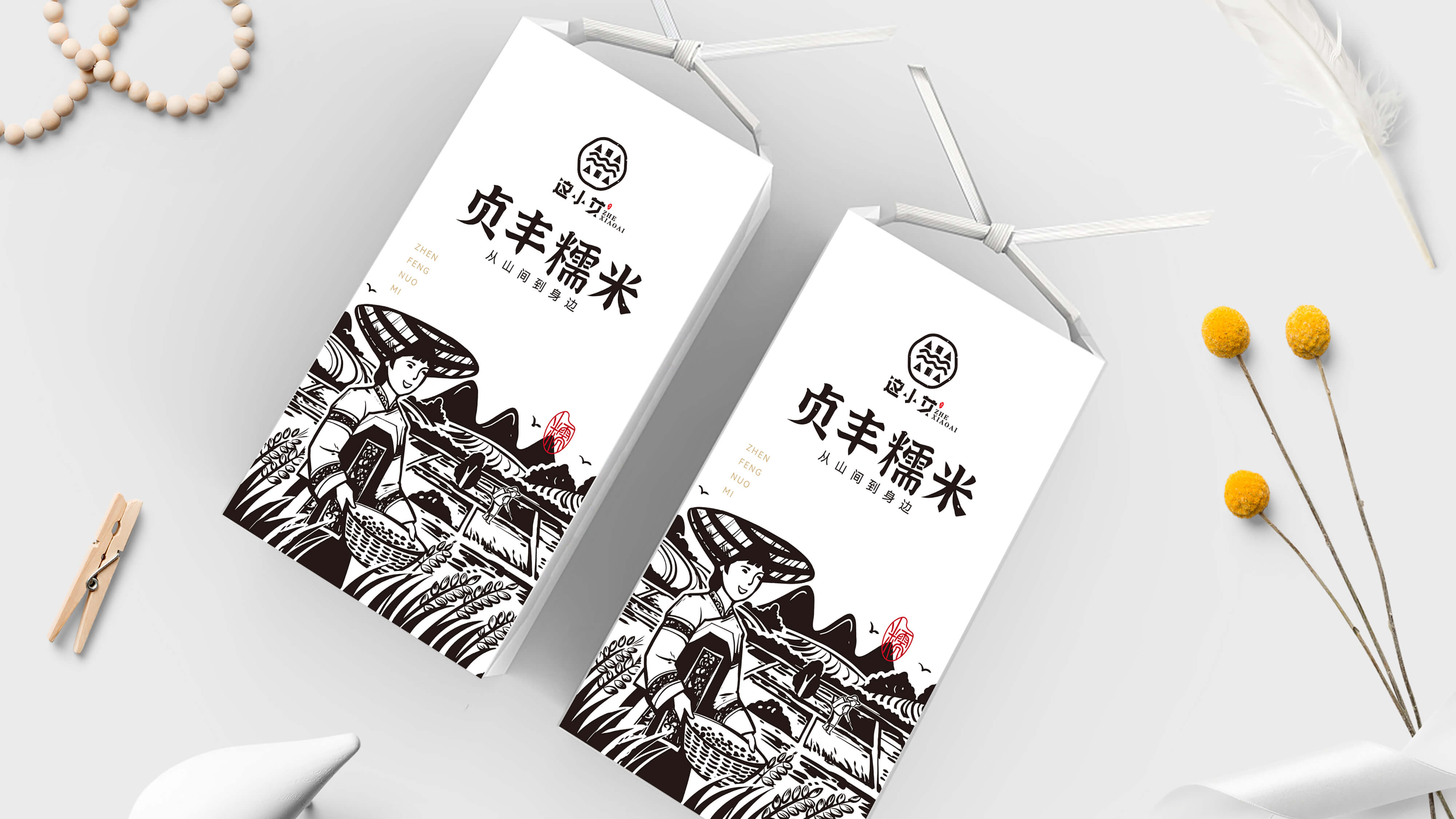 agricultural product packaging，Rice Packaging Design，