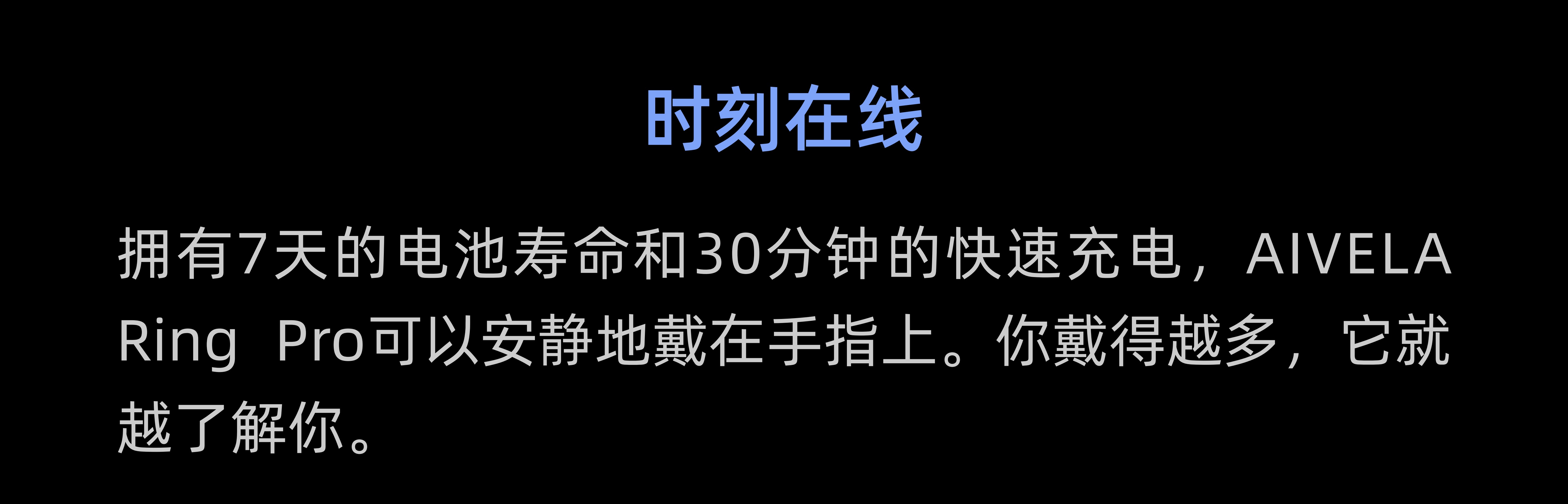 Intelligent design，