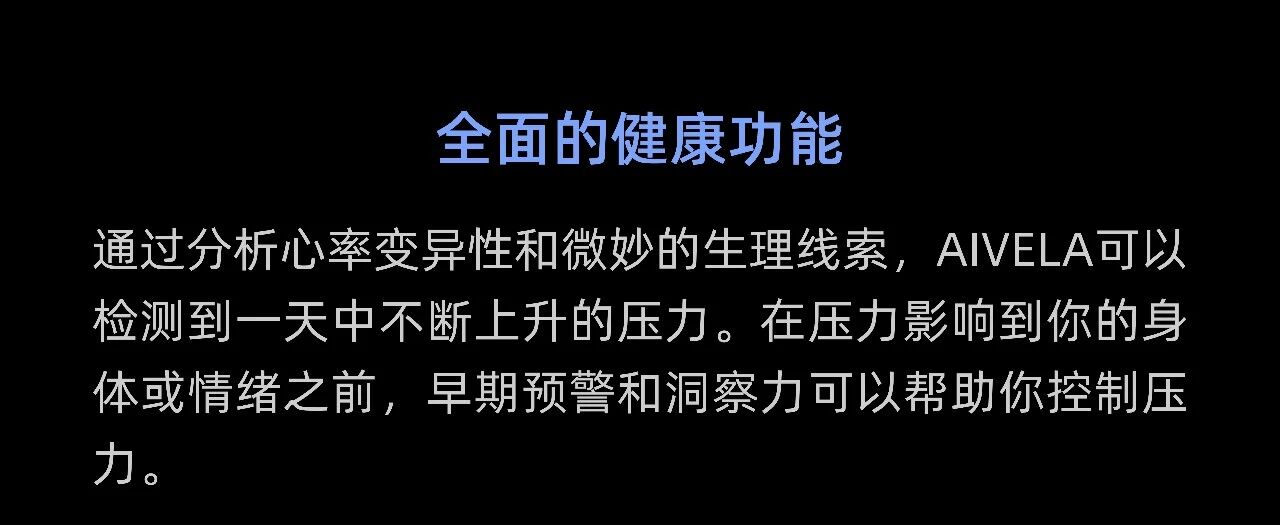 Intelligent design，