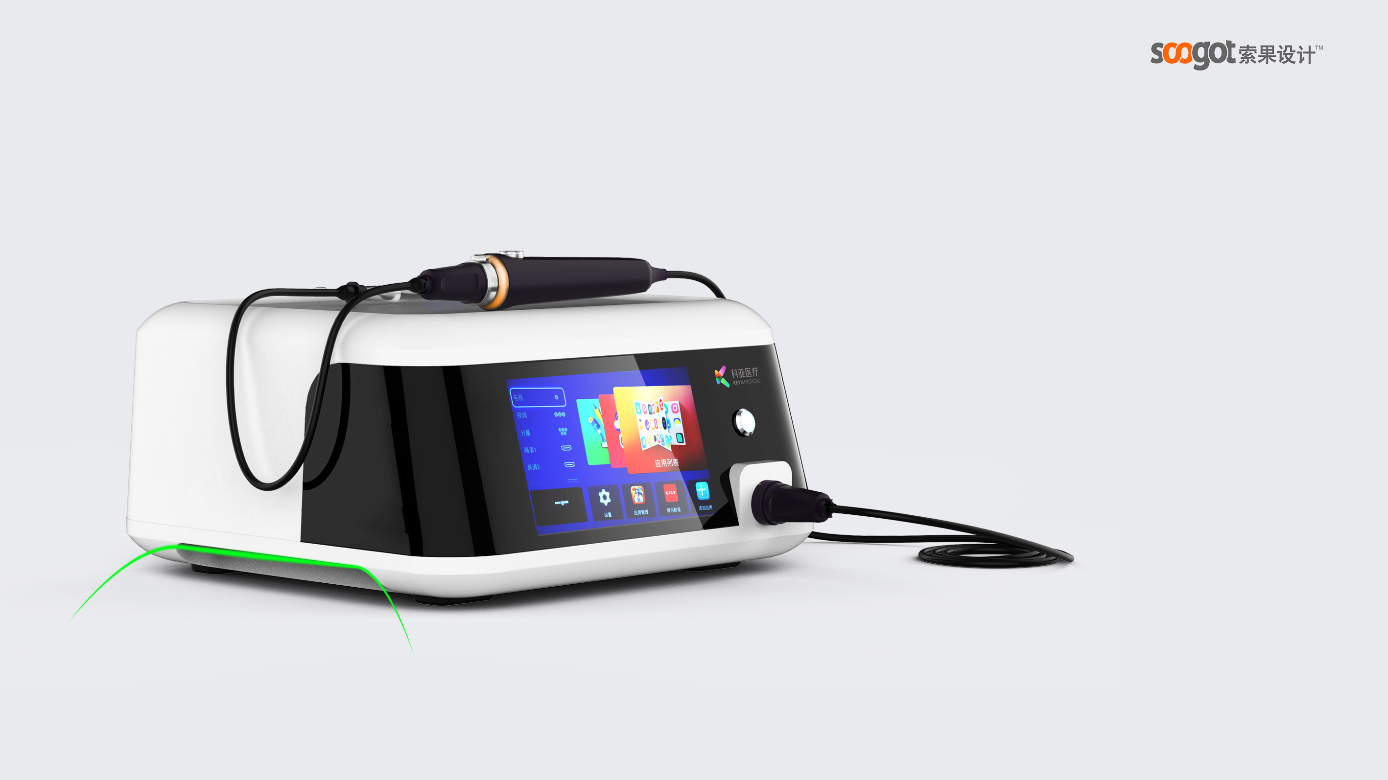 Medical device design，medical care，Appearance design，industrial design，Structural design，Design landing，fruit design，Medical cart design，