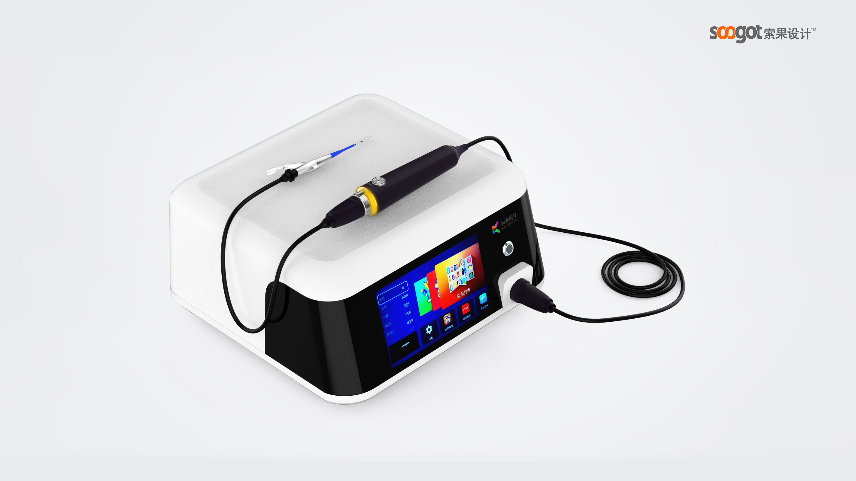 Medical device design，medical care，Appearance design，industrial design，Structural design，Design landing，fruit design，Medical cart design，