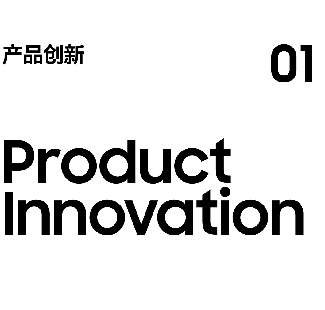 Brand Sailor，product design，Brand design，industrial design，Products tvc，AI intelligent hardware，Logo design，3D rendering，