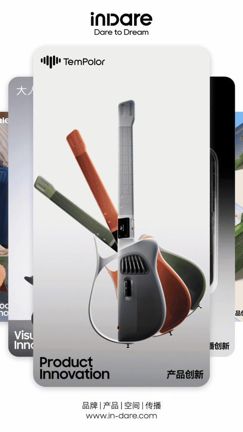 Brand Sailor，product design，Brand design，industrial design，Products tvc，AI intelligent hardware，Logo design，3D rendering，