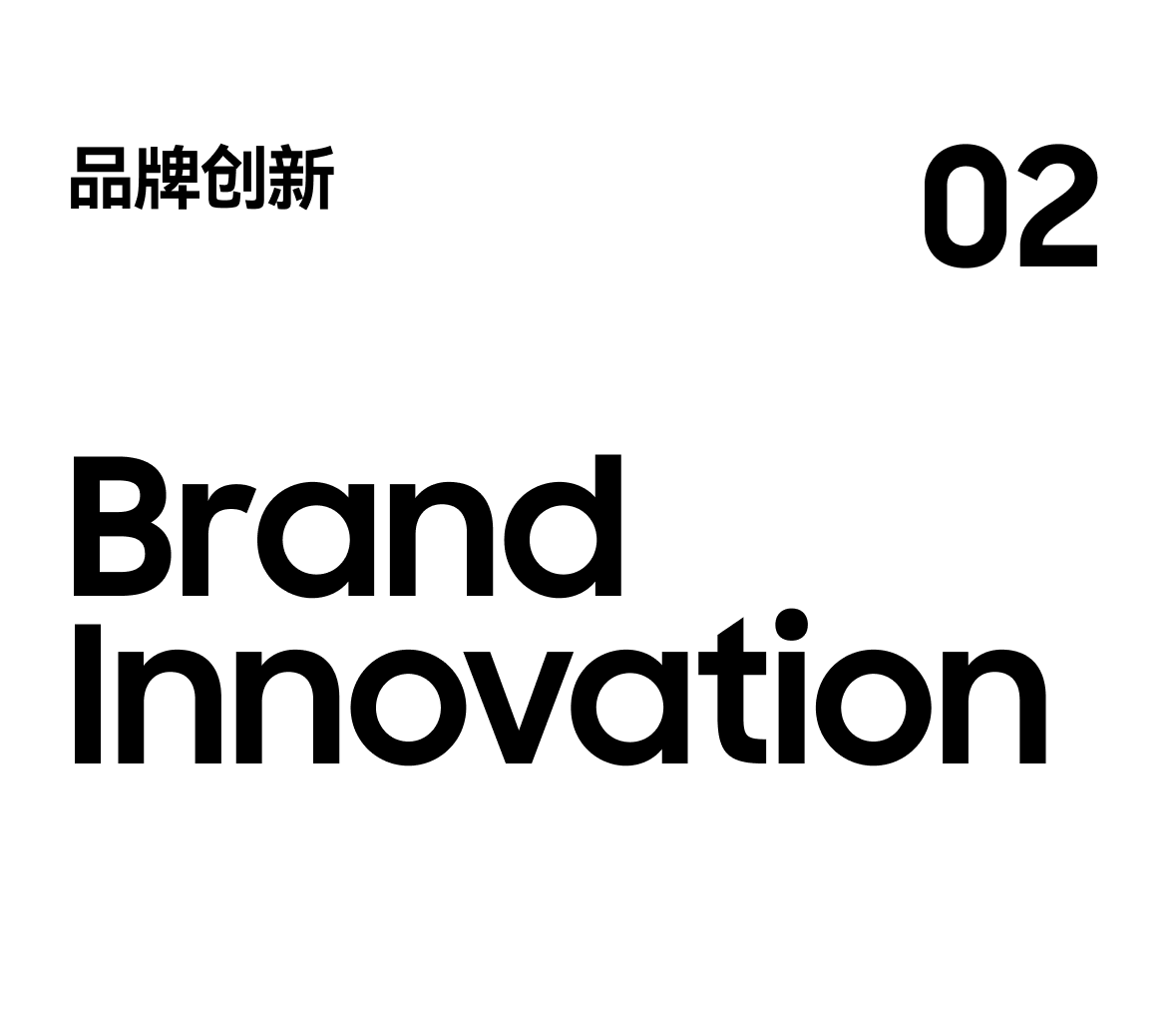 Brand Sailor，product design，Brand design，industrial design，Products tvc，AI intelligent hardware，Logo design，3D rendering，