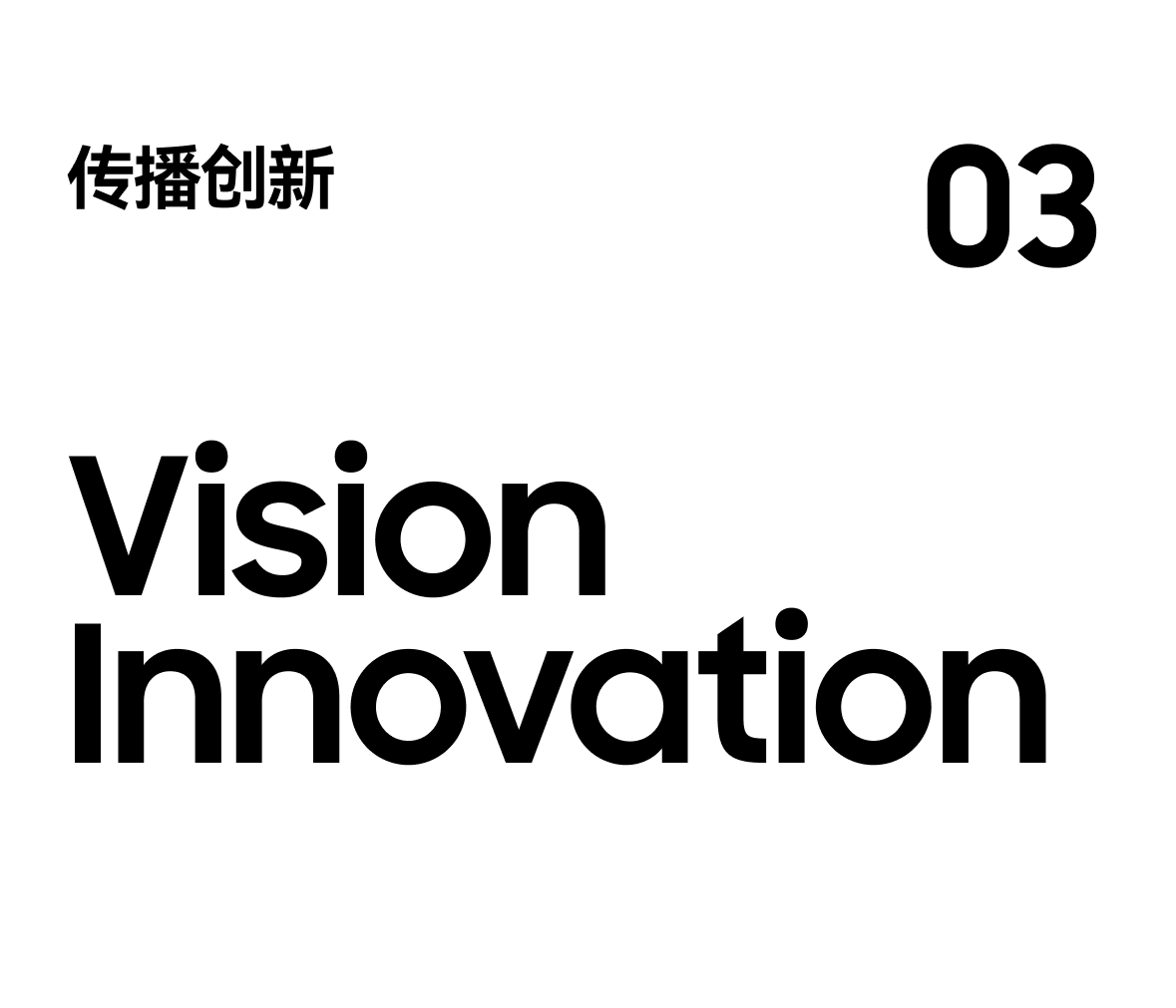 Brand Sailor，product design，Brand design，industrial design，Products tvc，AI intelligent hardware，Logo design，3D rendering，