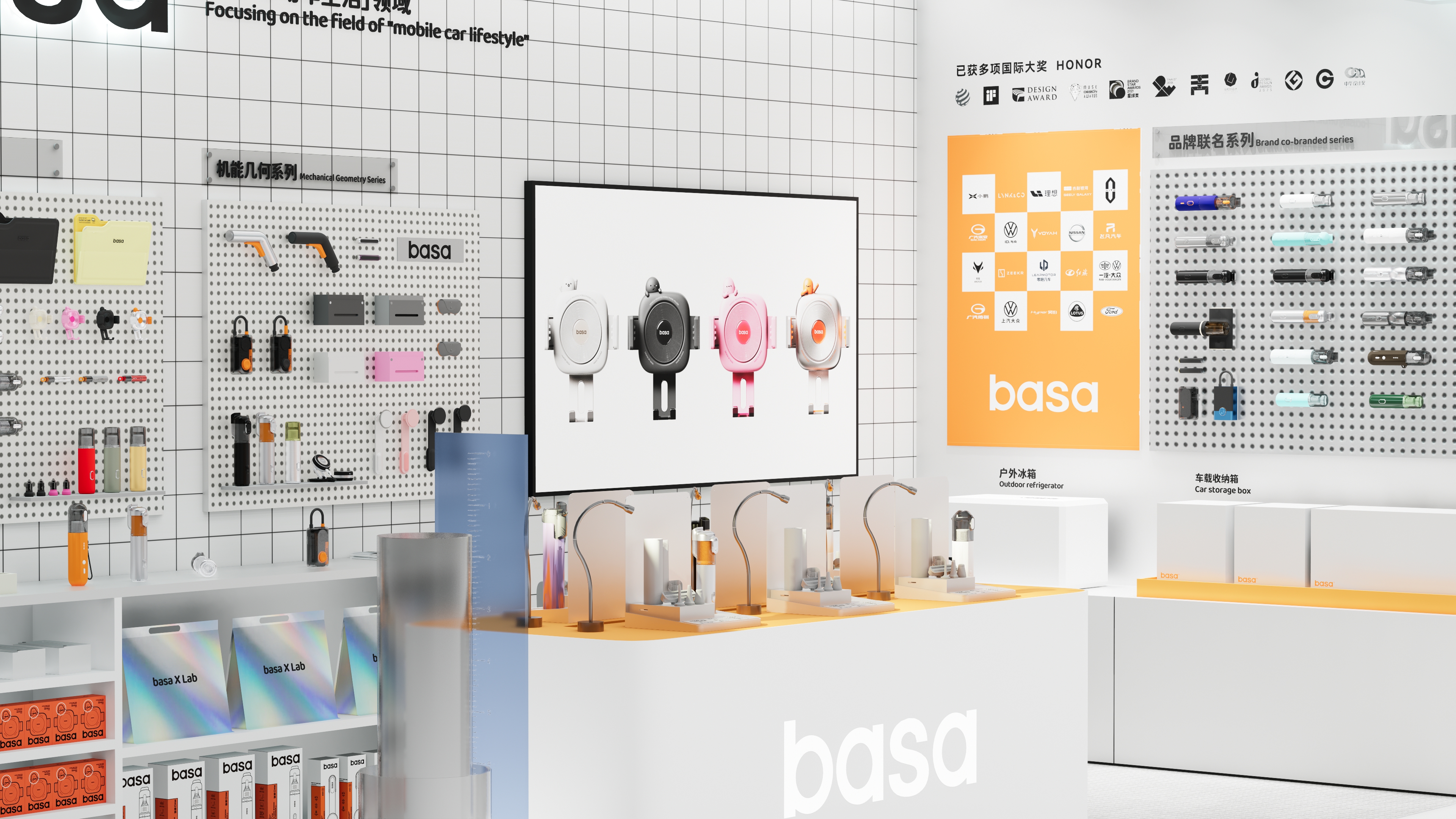 Brand Sailor，product design，Brand design，industrial design，Products tvc，AI intelligent hardware，Logo design，3D rendering，