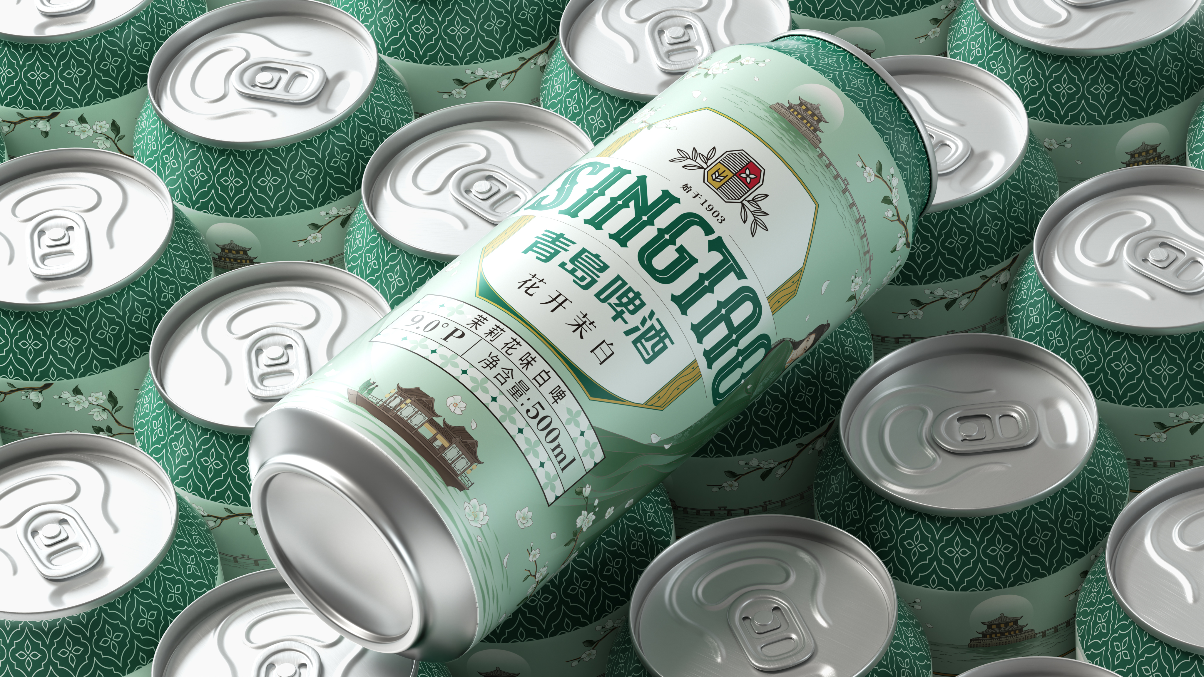 packing design，Tsingtao Beer，Original works，Wine packaging，Pan Hu，graphicdesign，Graphic Artist Designer，Jasmine，