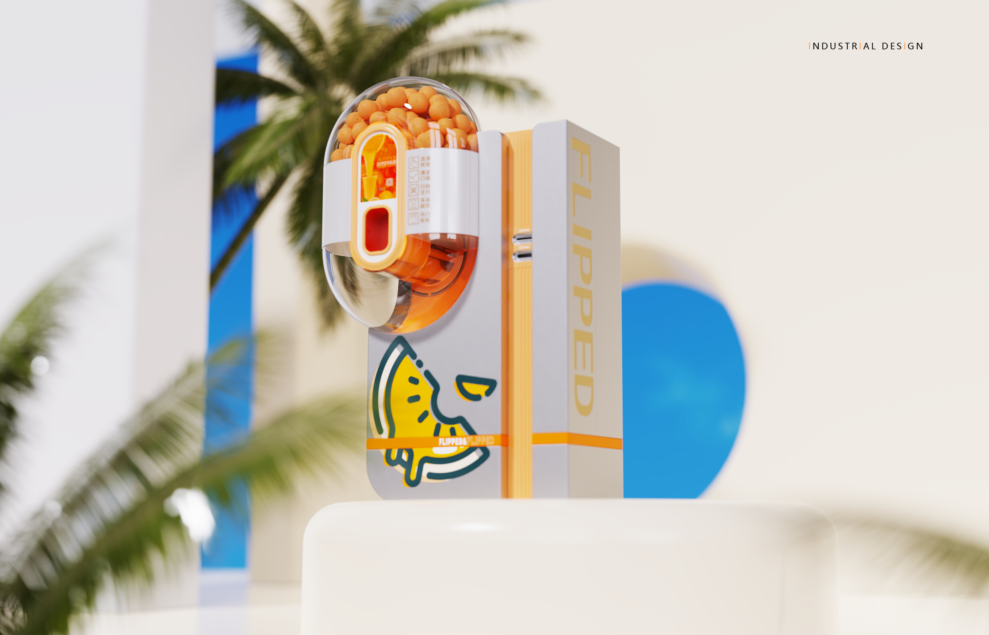 Vending machine，Fruit Juice，Reuse，utilization of pericarp，Appearance design，Sustainable design，product design，Industrial equipment design，