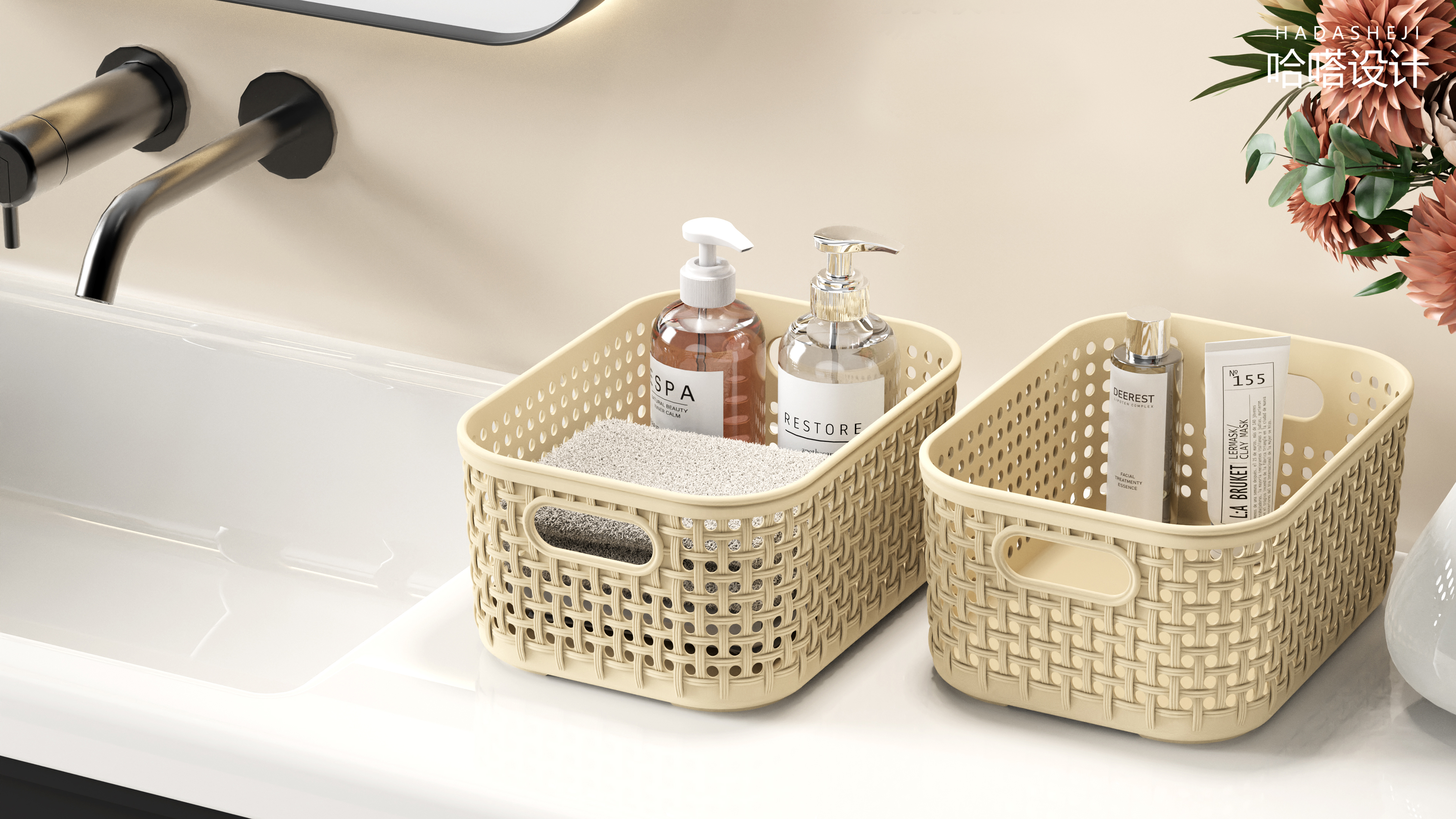 Storage basket，Drain basket，industrial design，Product appearance design，Modeling and rendering，