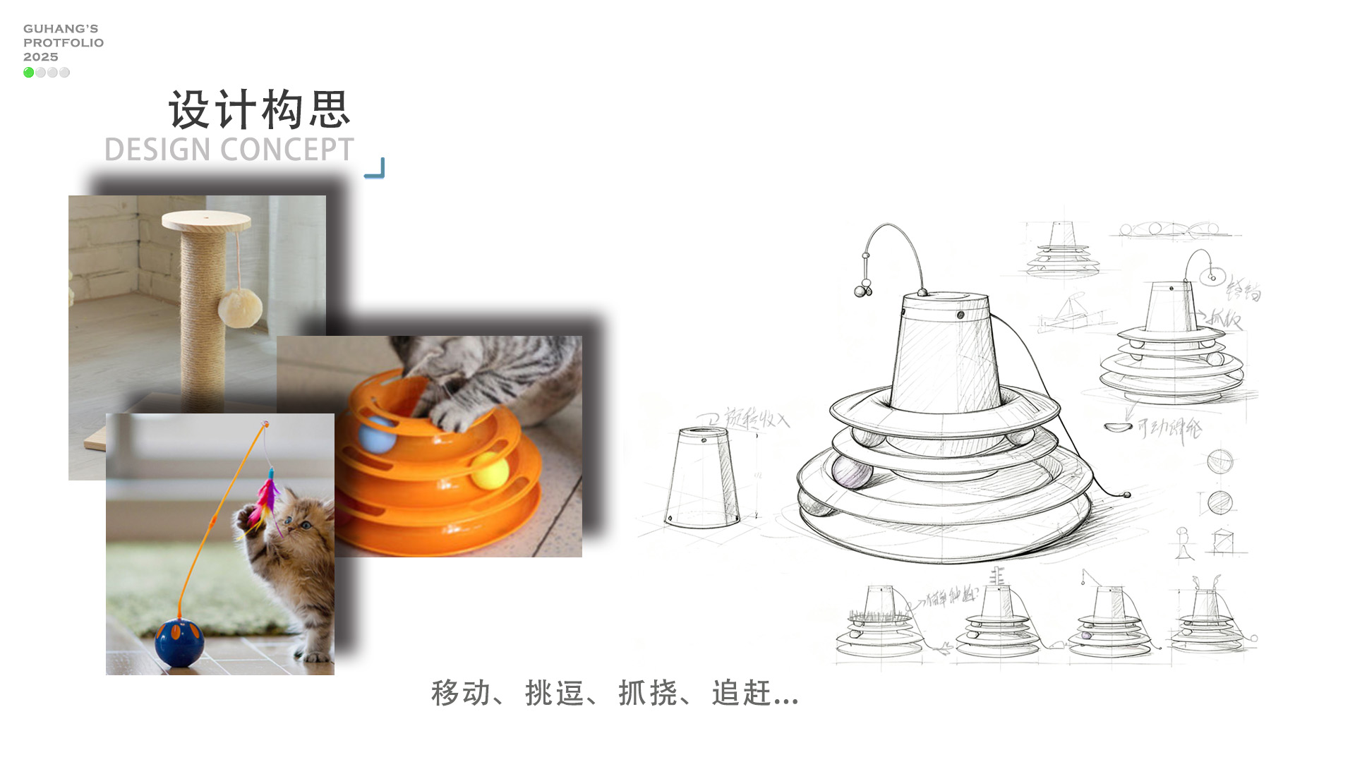 Pet supplies, daily supplies, rescue equipment.，