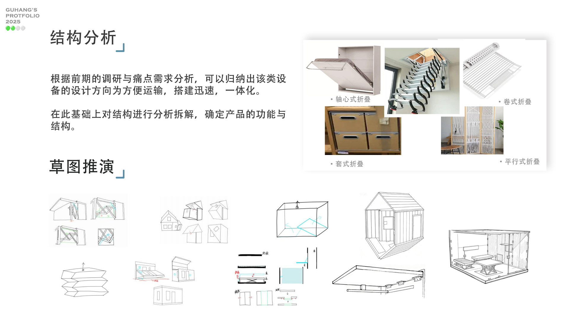 Pet supplies, daily supplies, rescue equipment.，