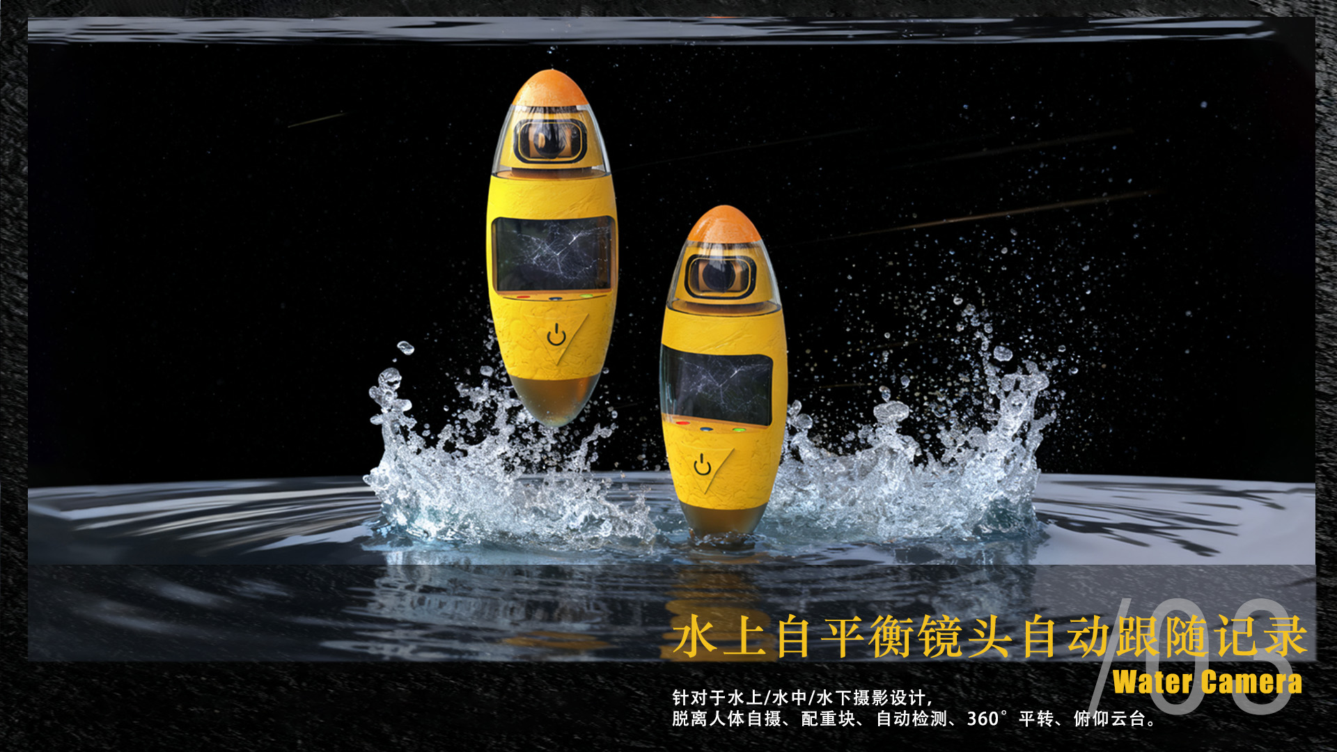 Pet supplies, daily supplies, rescue equipment.，