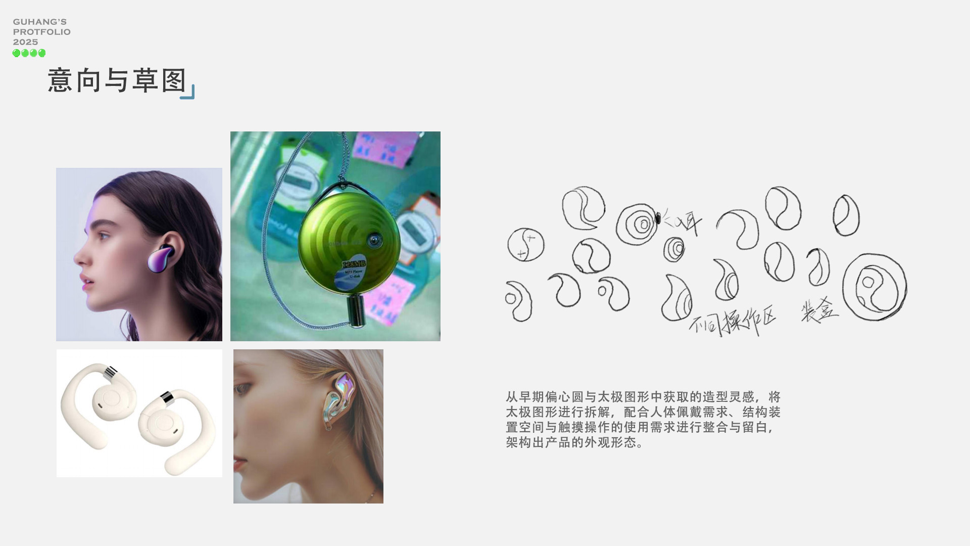 Pet supplies, daily supplies, rescue equipment.，