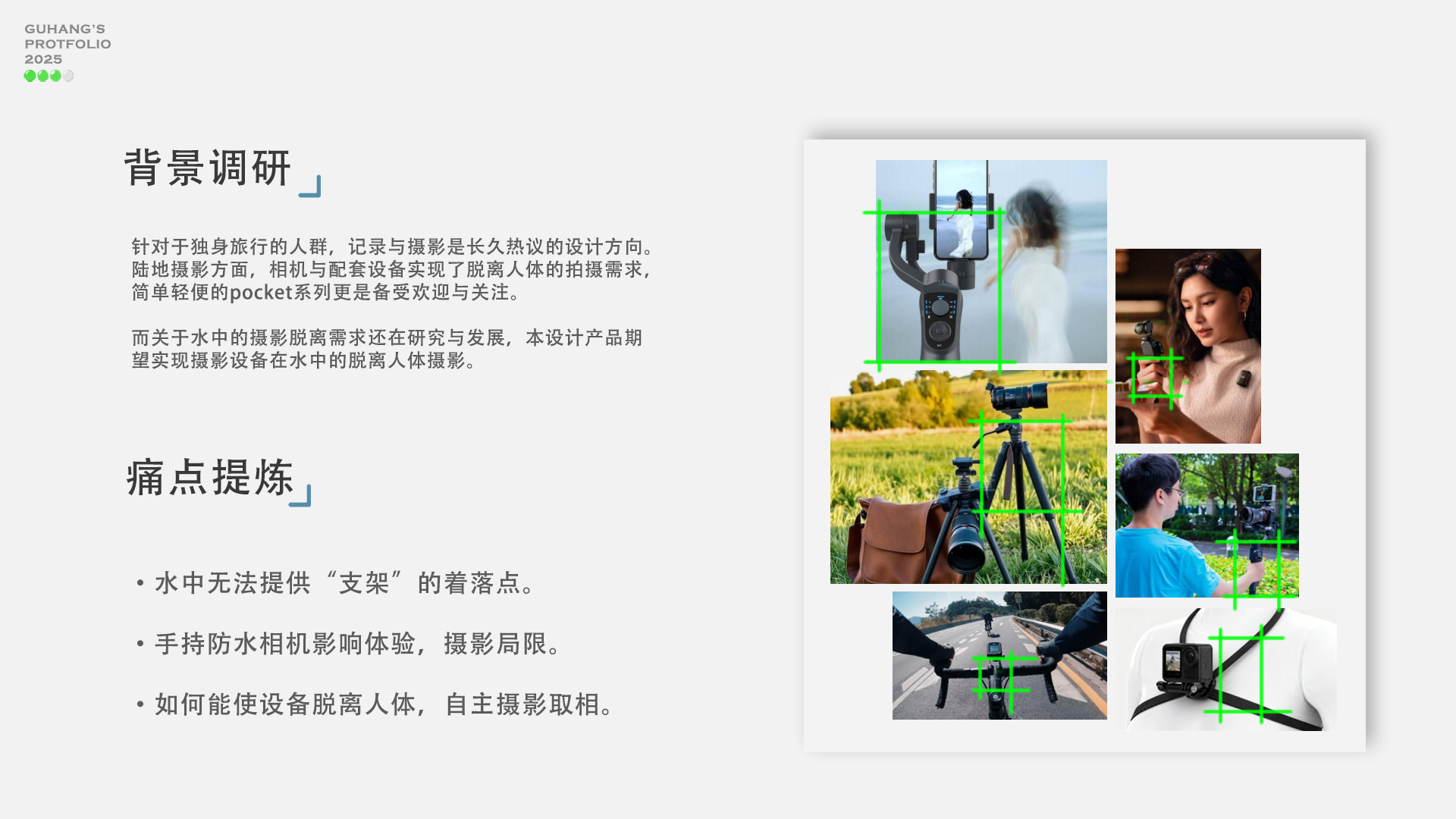 Pet supplies, daily supplies, rescue equipment.，