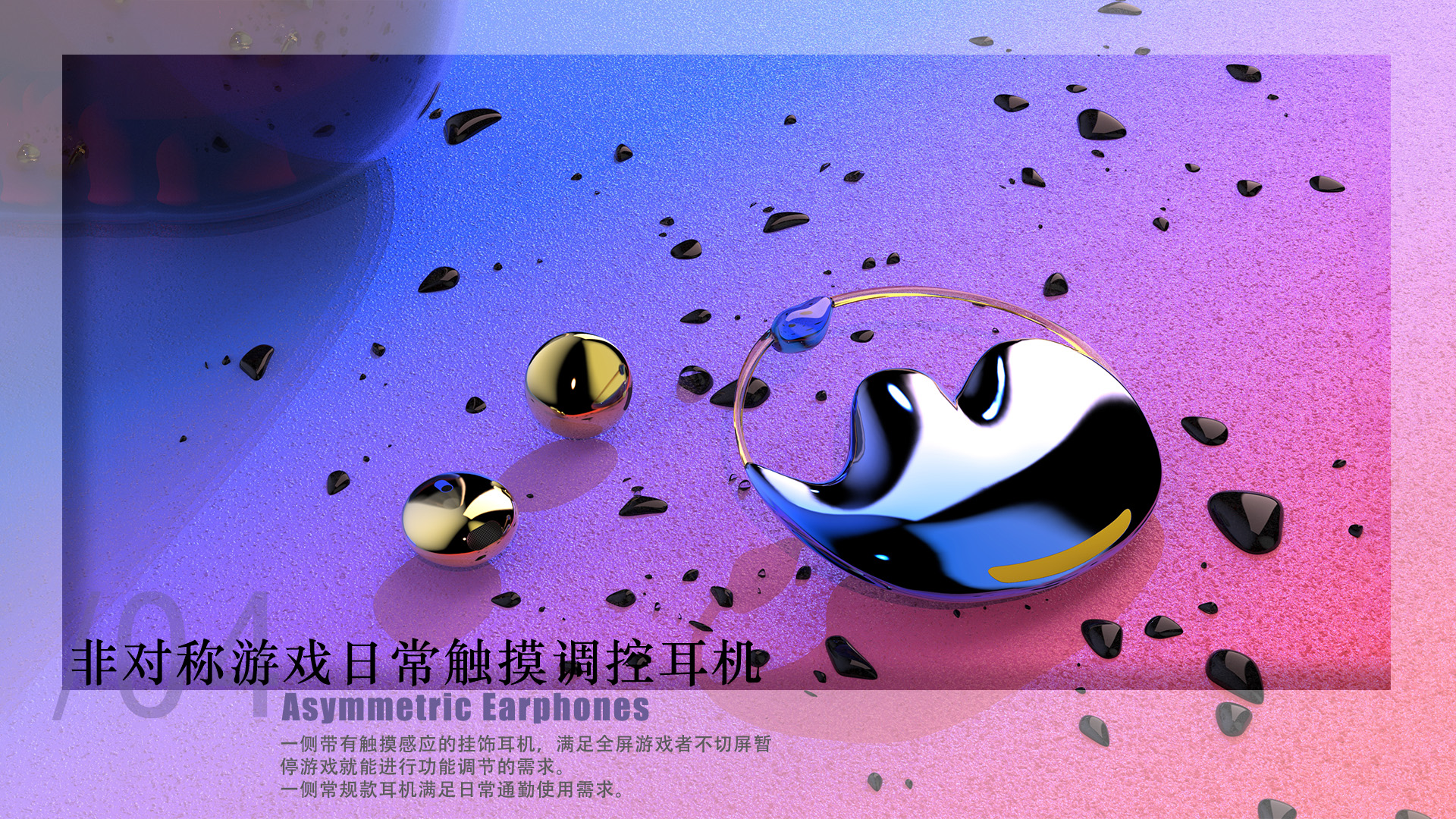 Pet supplies, daily supplies, rescue equipment.，