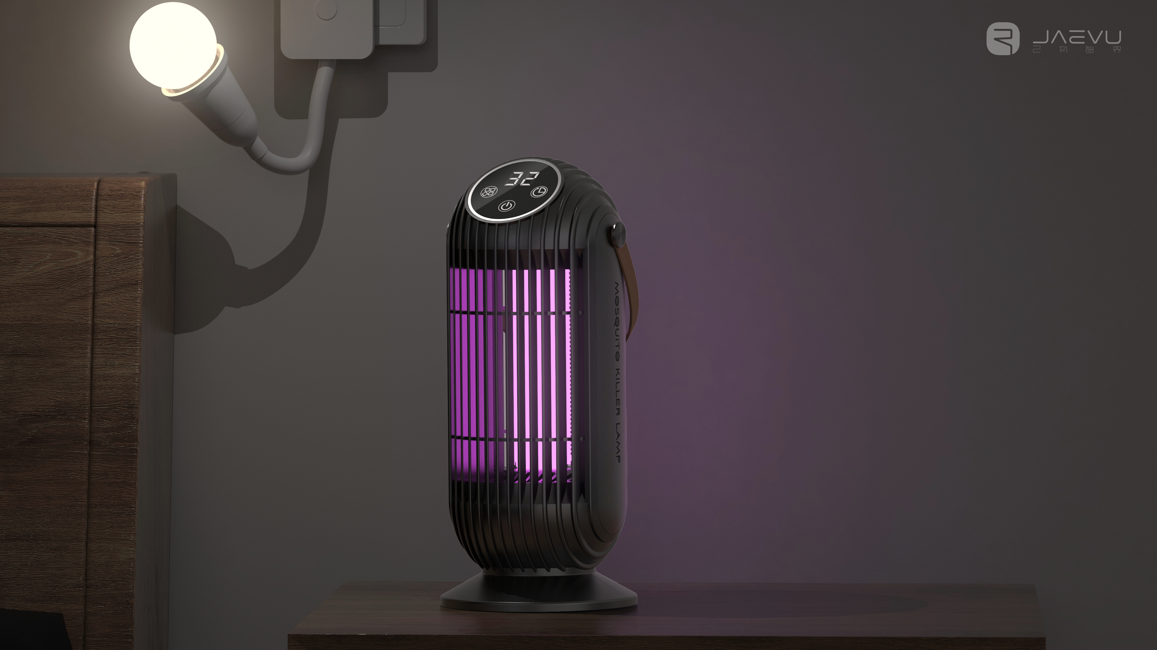 # Mosquito Killer# Yan Value# Design，